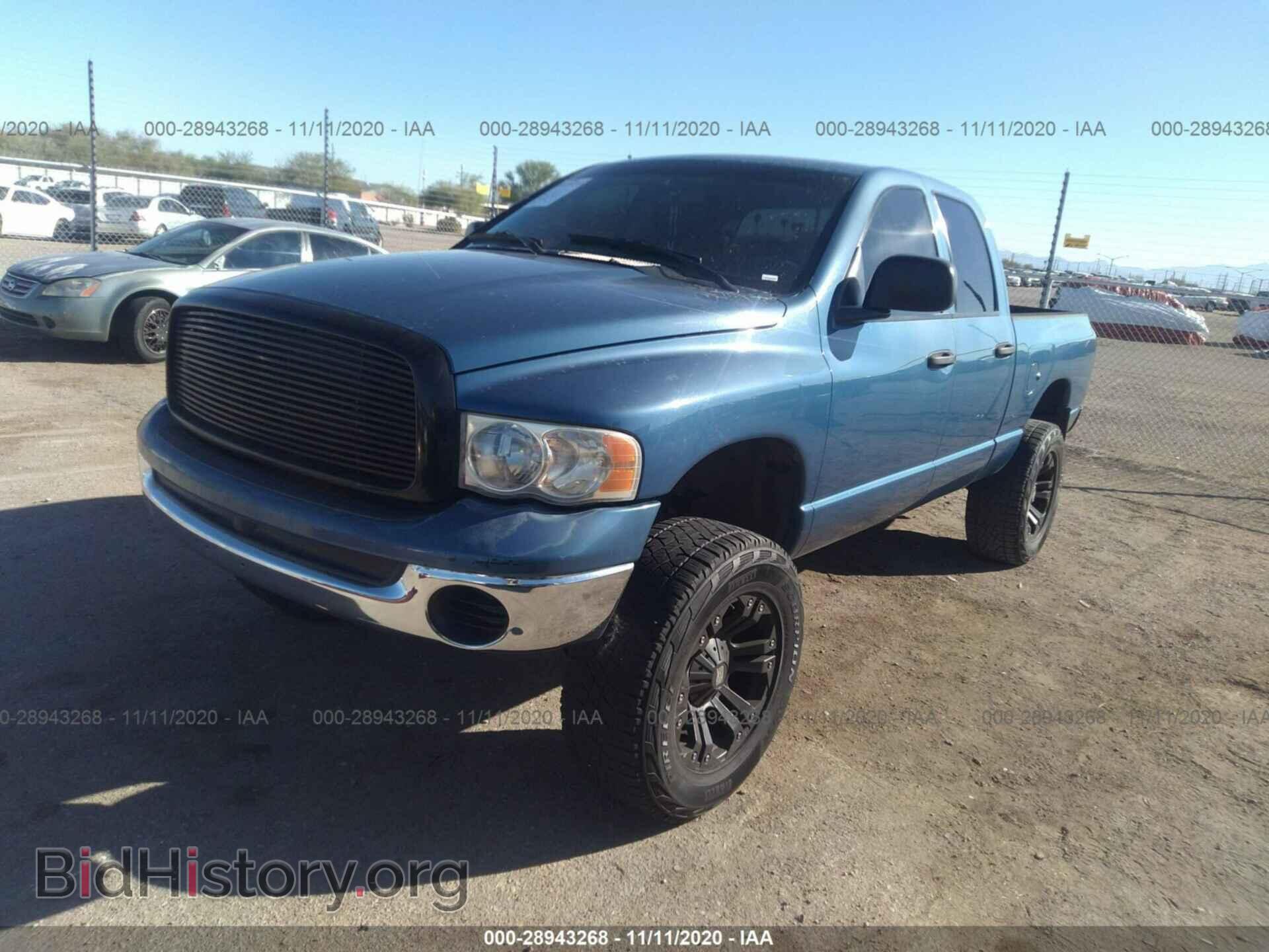 2004 DODGE RAM 1500 - VIN: 1D7HA18D94S642066 - Фото 2