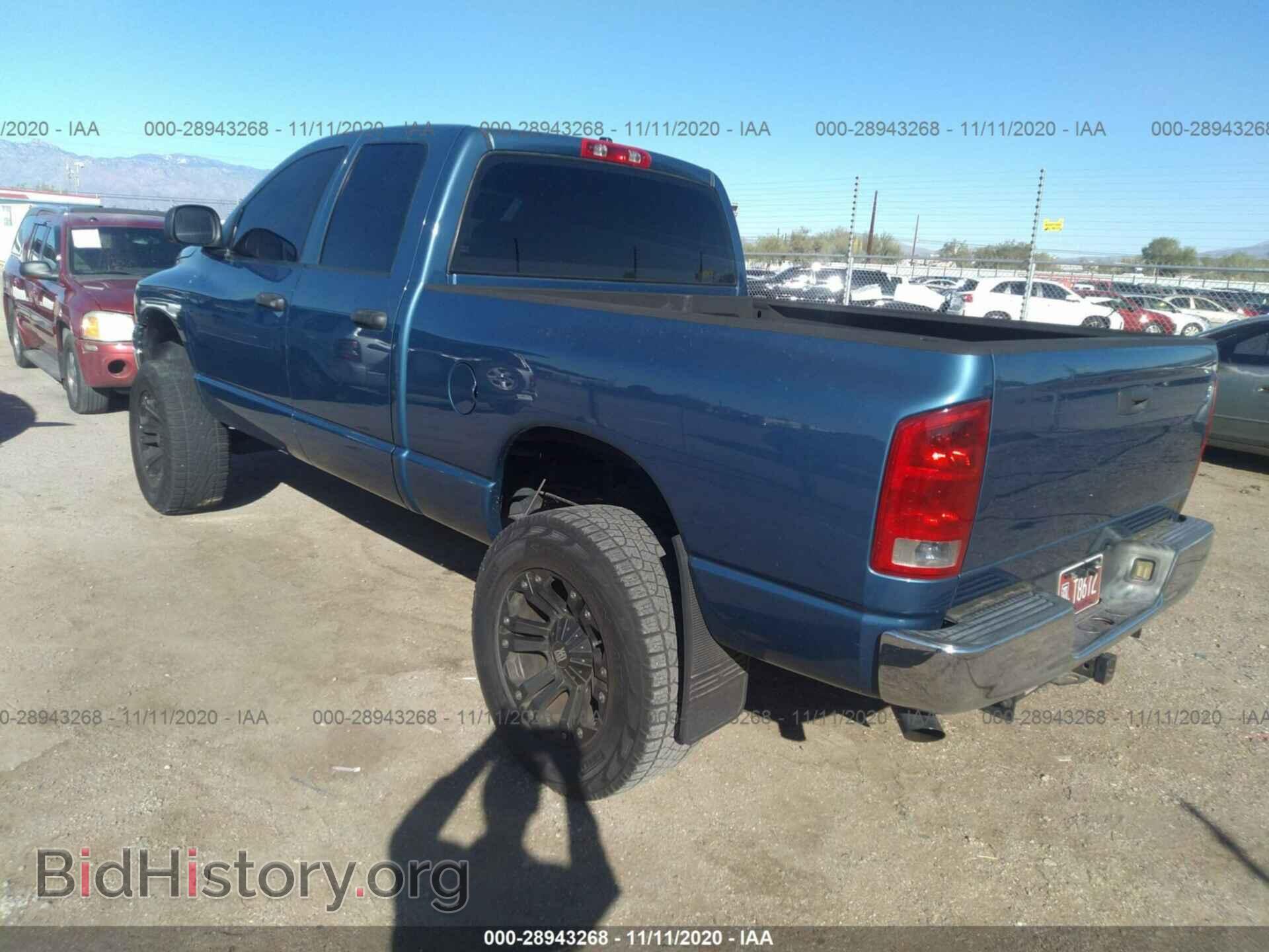 2004 DODGE RAM 1500 - VIN: 1D7HA18D94S642066 - Фото 3