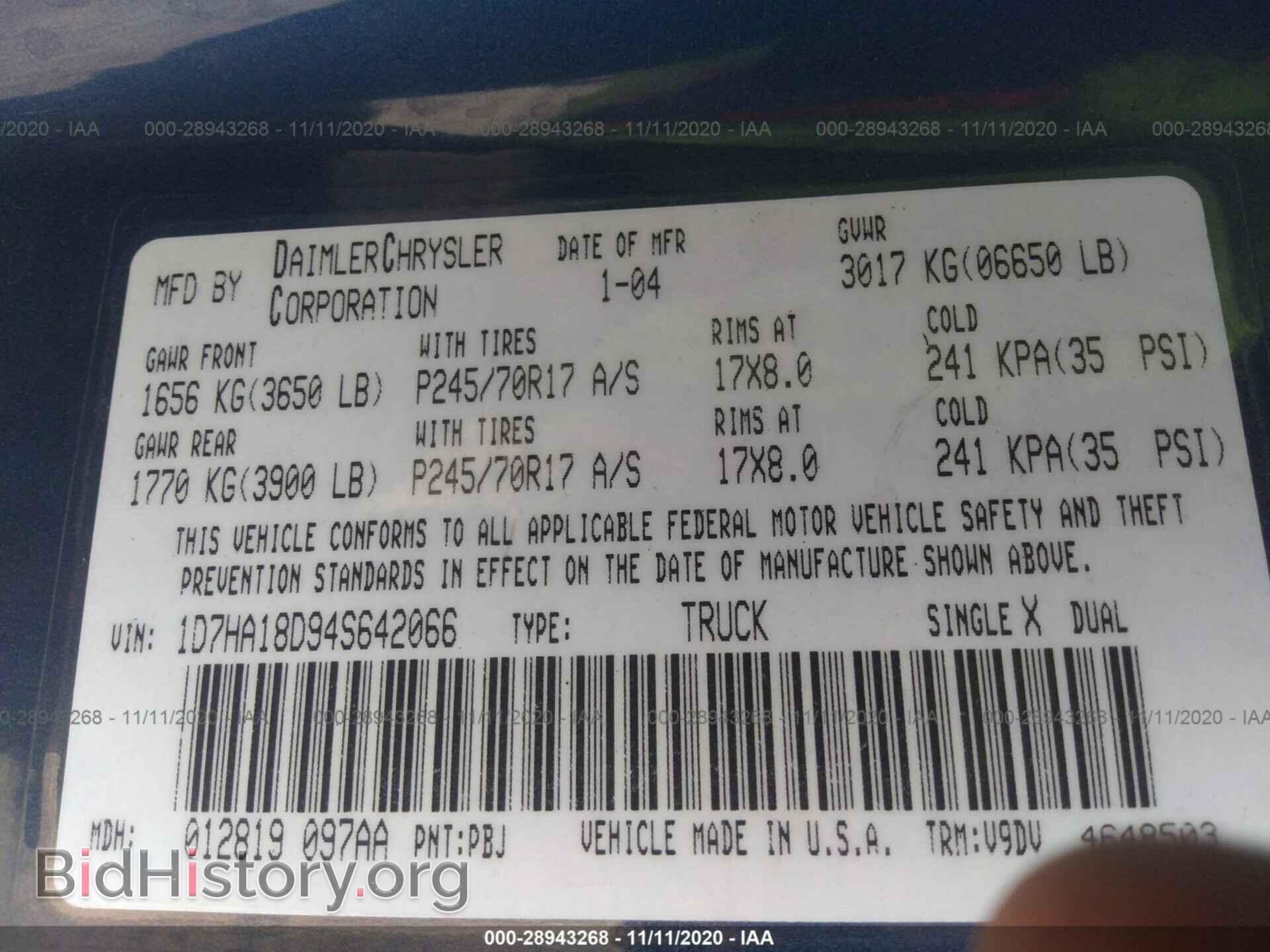 2004 DODGE RAM 1500 - VIN: 1D7HA18D94S642066 - Фото 9