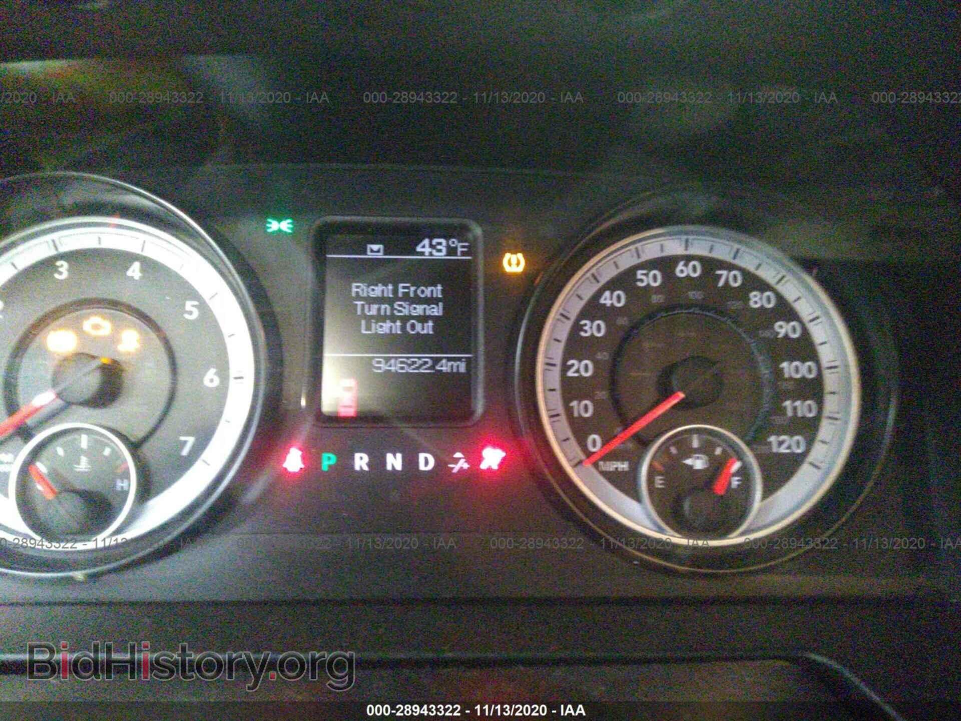 2014 RAM 1500 - VIN: 1C6RR7FT7ES401118 - Фото 7