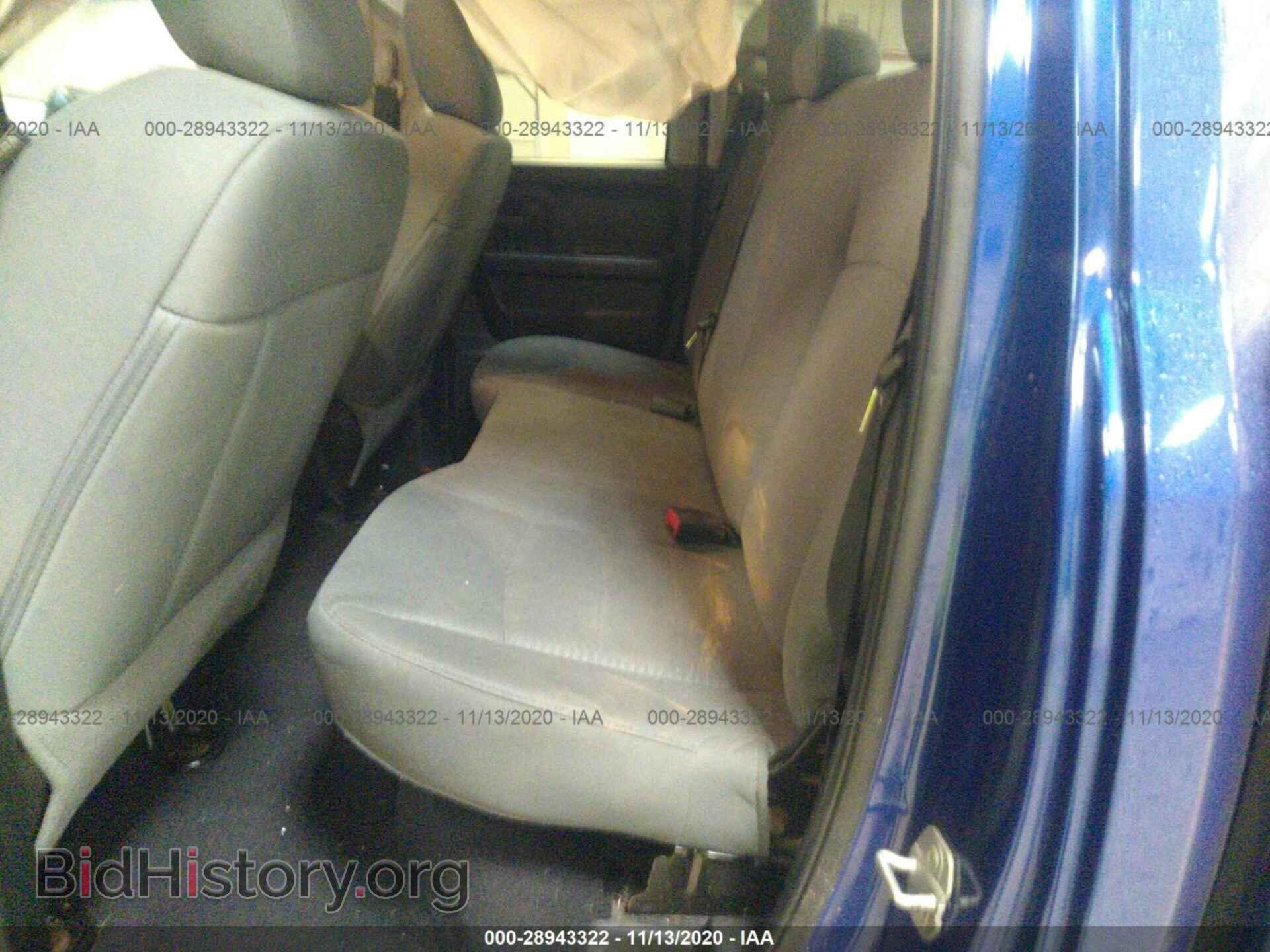 2014 RAM 1500 - VIN: 1C6RR7FT7ES401118 - Фото 8