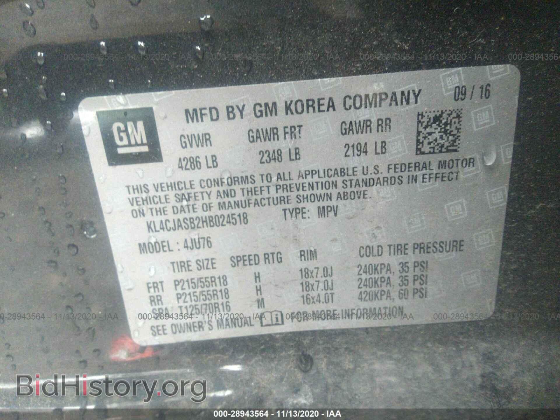 2017 BUICK ENCORE - VIN: KL4CJASB2HB024518 - Photo 9