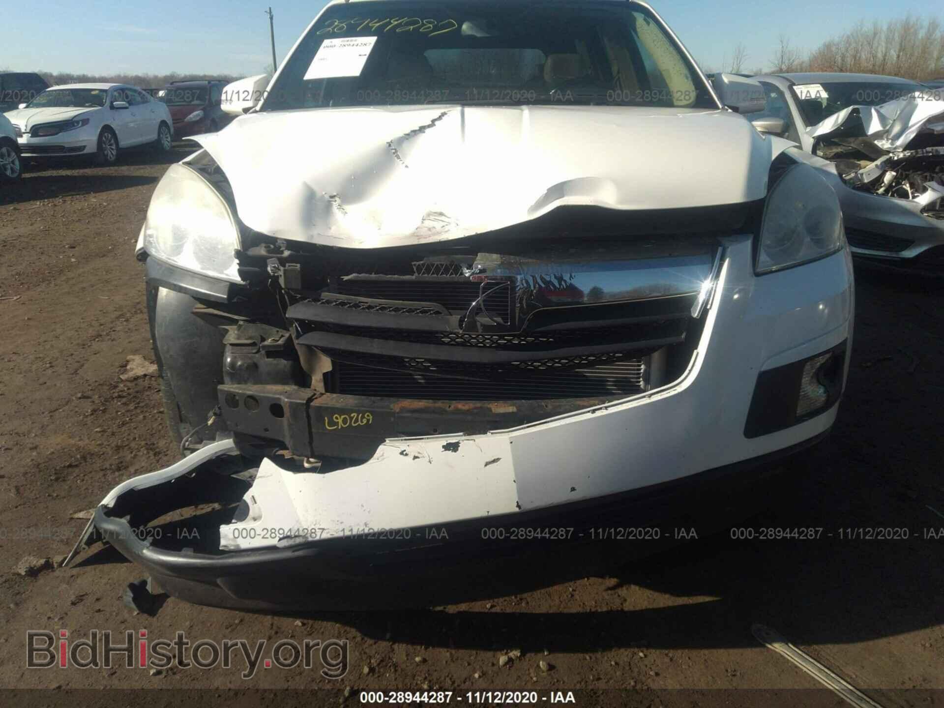 2007 SATURN OUTLOOK - VIN: 5GZER23747J117406 - Фото 6