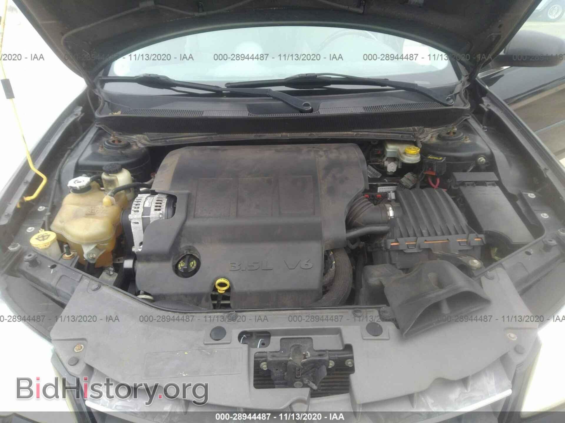 2008 CHRYSLER SEBRING - VIN: 1C3LC65M68N635004 - Фото 10