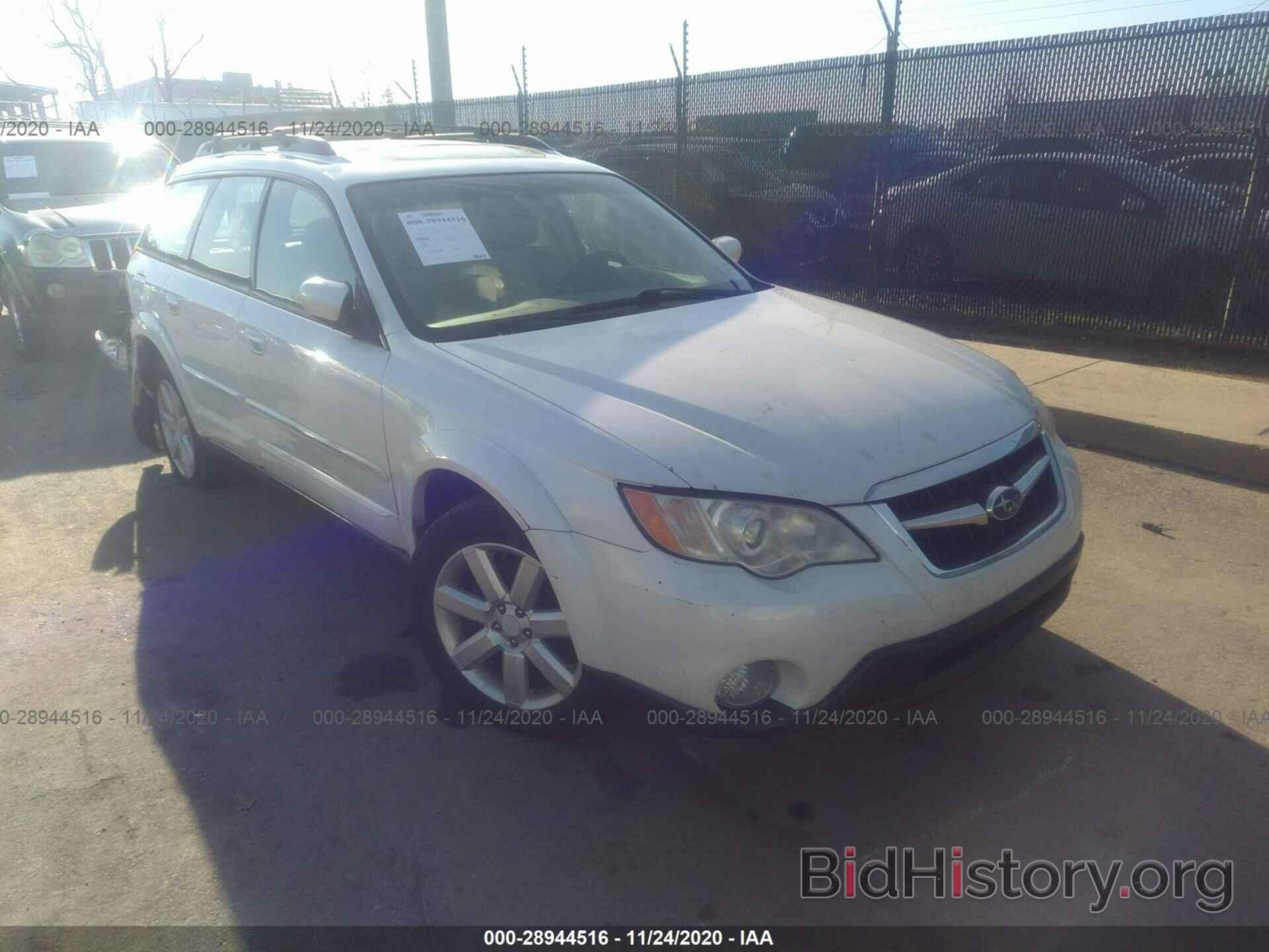 Photo 4S4BP62C687320047 - SUBARU OUTBACK 2008