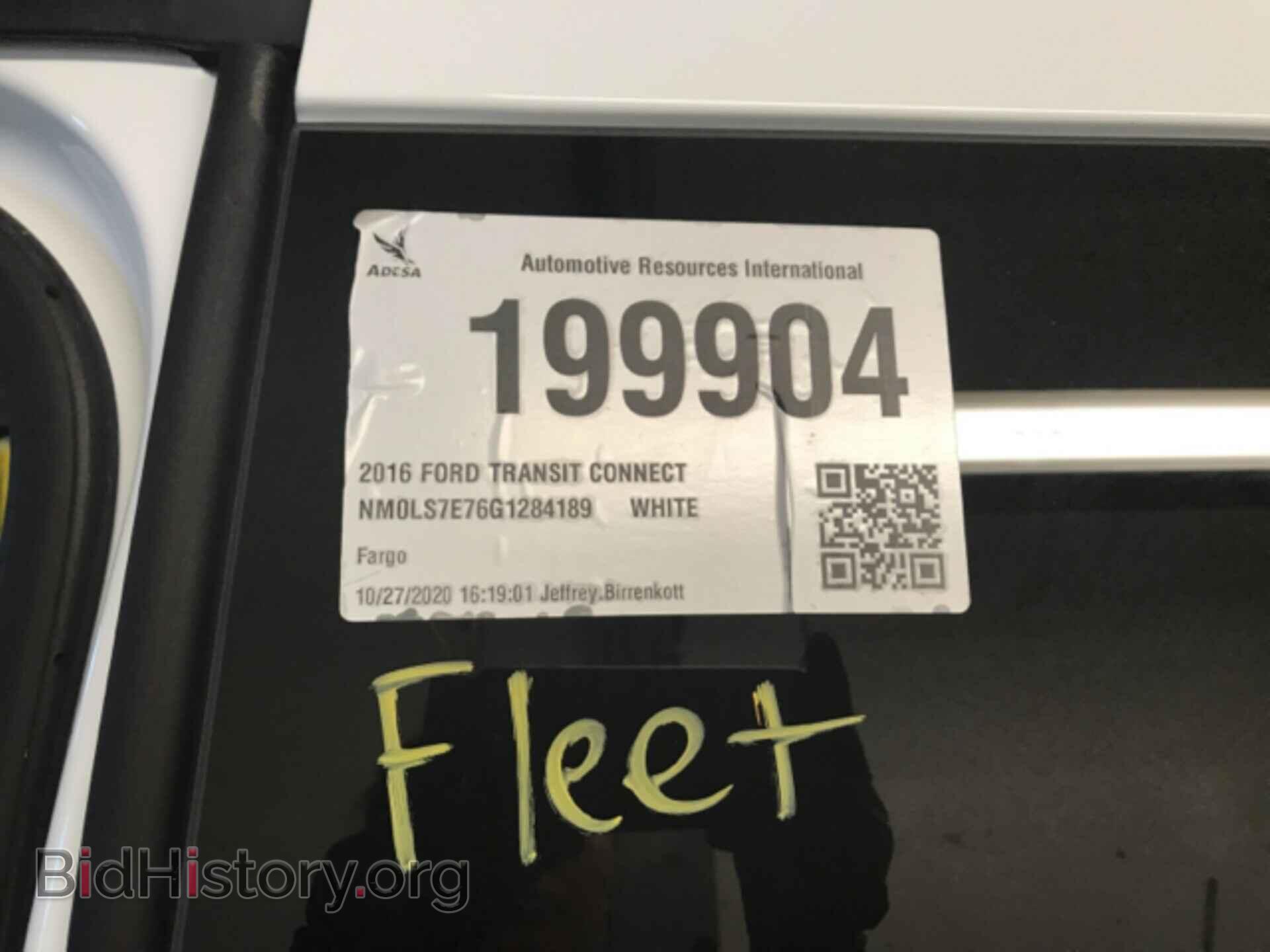2016 FORD TRANSIT CONNECT - VIN: NM0LS7E76G1284189 - Фото 10