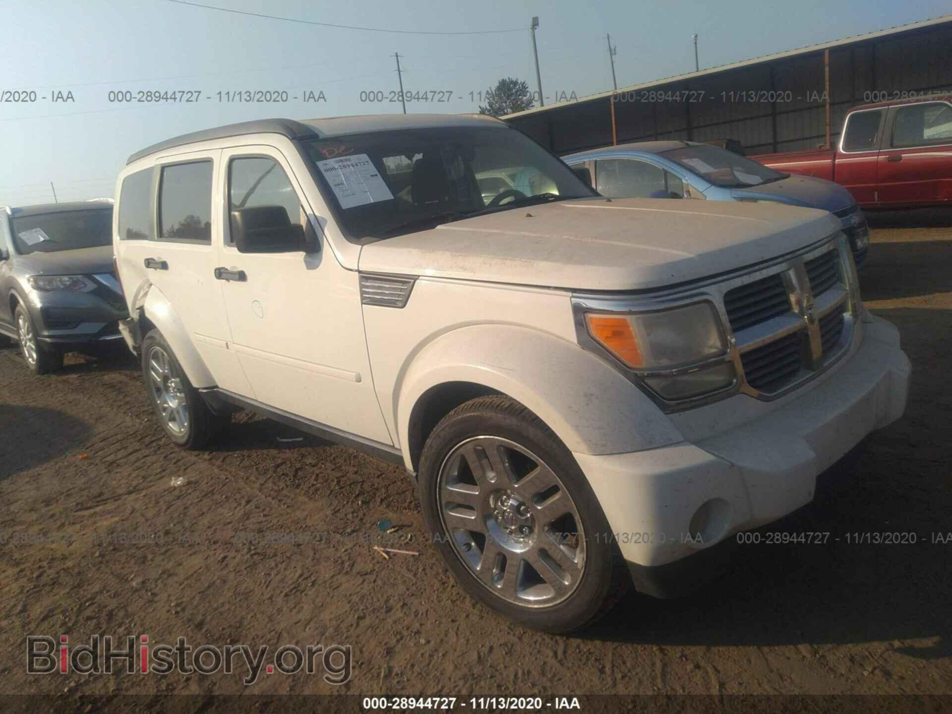 Фотография 1D8GT58K08W136924 - DODGE NITRO 2008