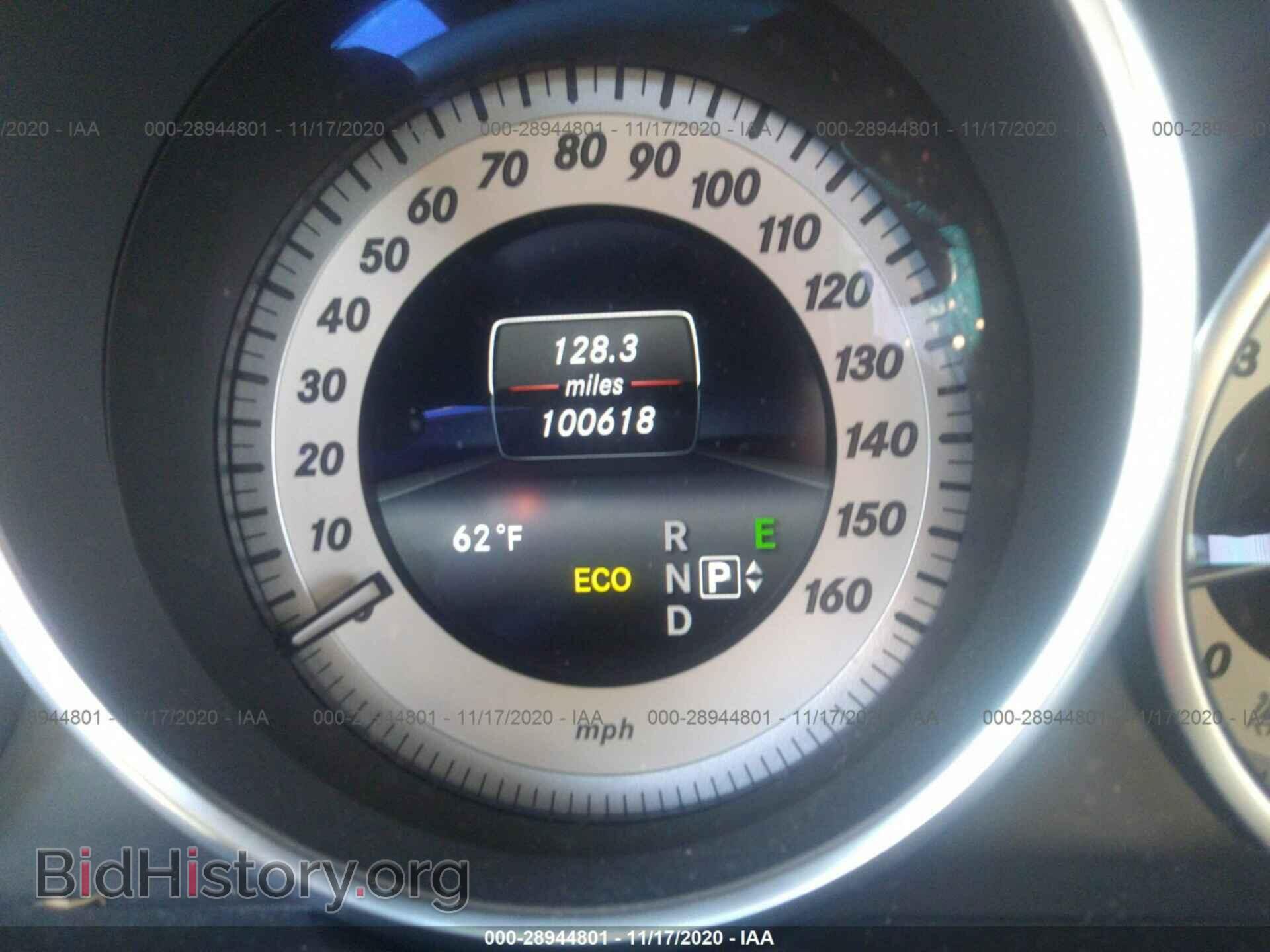 2014 MERCEDES-BENZ E-CLASS - VIN: WDDHF8JB2EA937360 - Фото 7