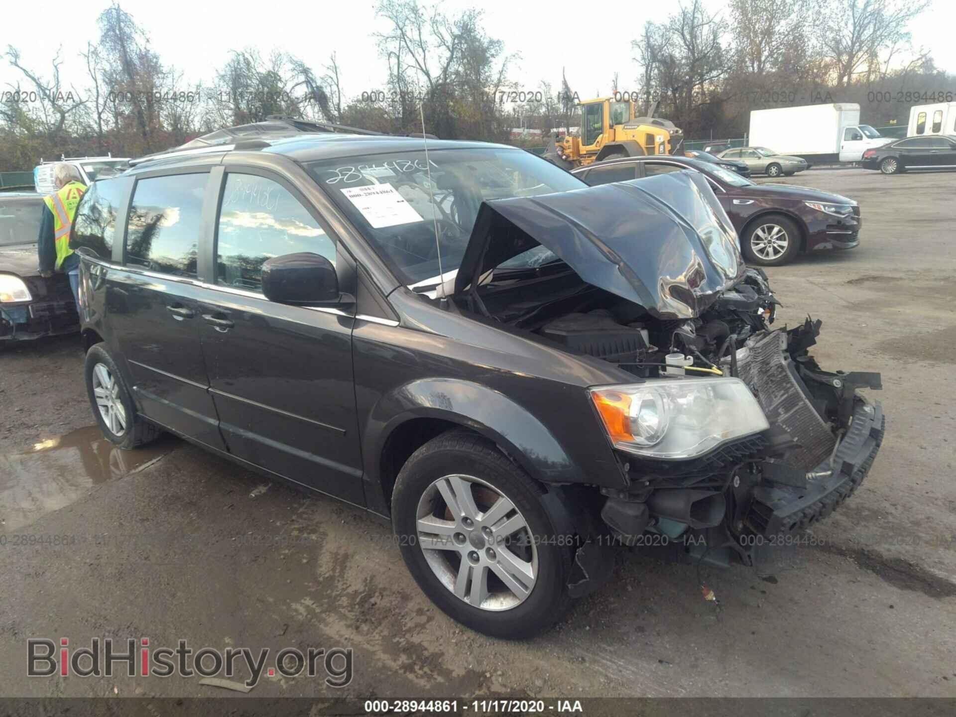 Фотография 2C4RDGDG8CR231055 - DODGE GRAND CARAVAN 2012