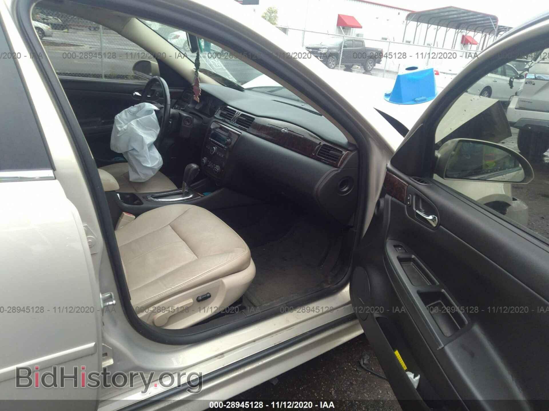 2012 CHEVROLET IMPALA - VIN: 2G1WC5E35C1304749 - Photo 5