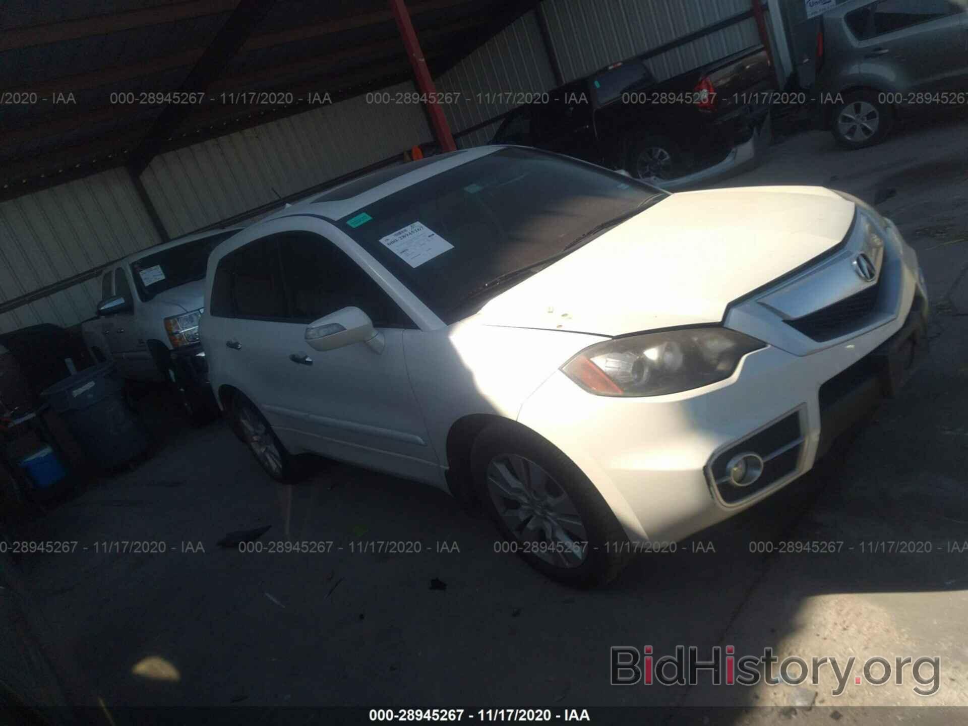 Фотография 5J8TB2H20BA000734 - ACURA RDX 2011