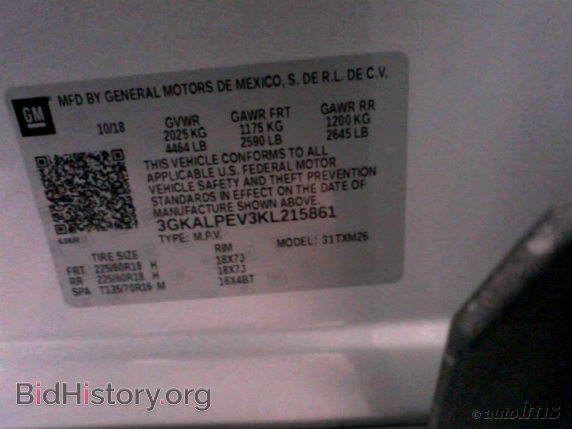 2019 GMC TERRAIN - VIN: 3GKALPEV3KL215861 - Photo 4
