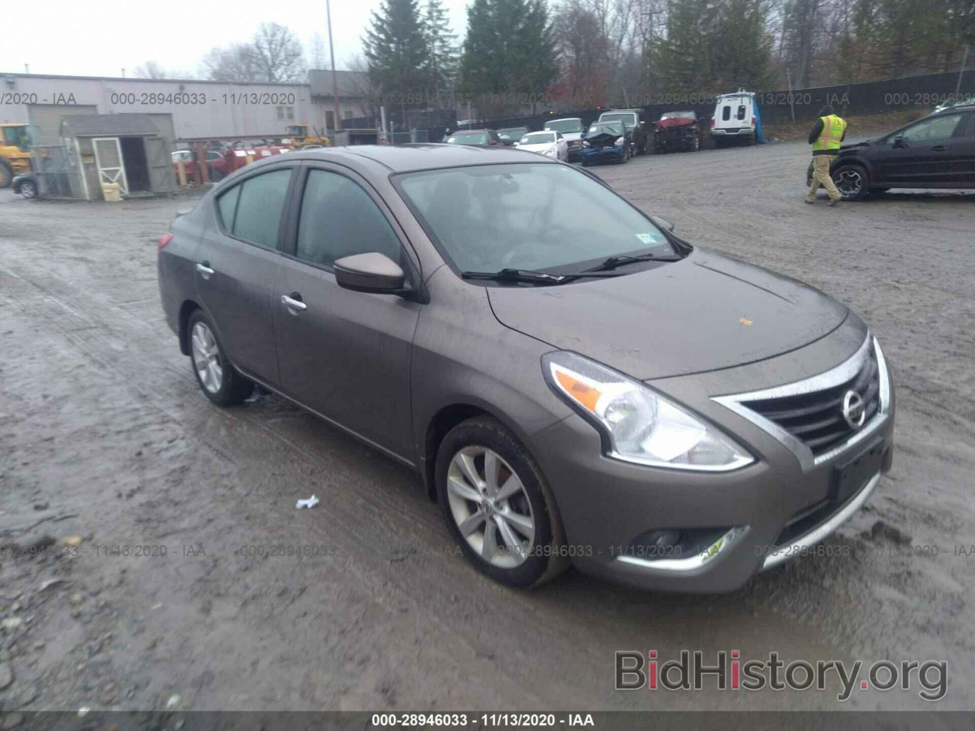 Фотография 3N1CN7AP1GL893766 - NISSAN VERSA 2016