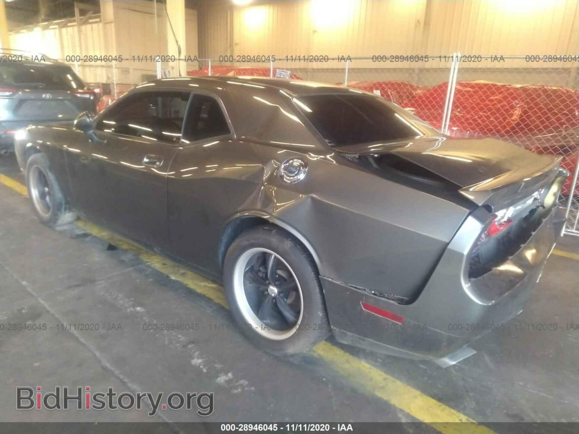 2010 DODGE CHALLENGER - VIN: 2B3CJ5DT8AH215927 - Фото 3