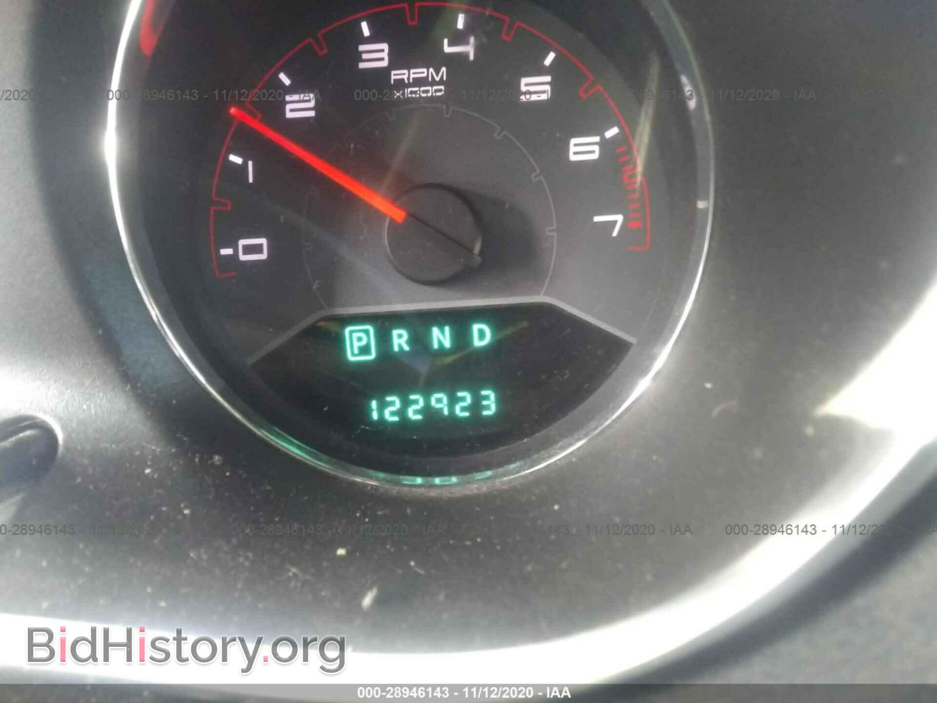 2012 DODGE AVENGER - VIN: 1C3CDZAB2CN247473 - Photo 7