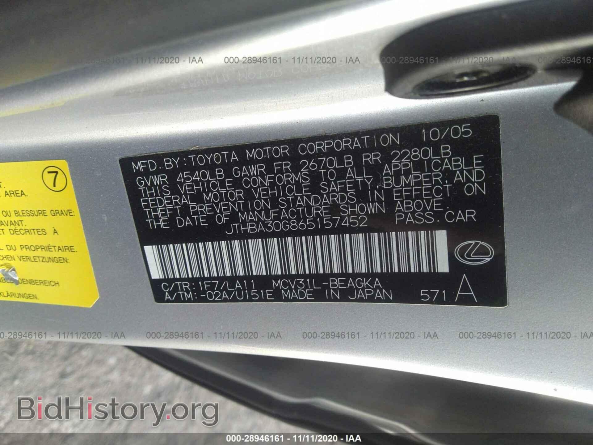 2006 LEXUS ES 330 - VIN: JTHBA30G865157452 - Фото 9