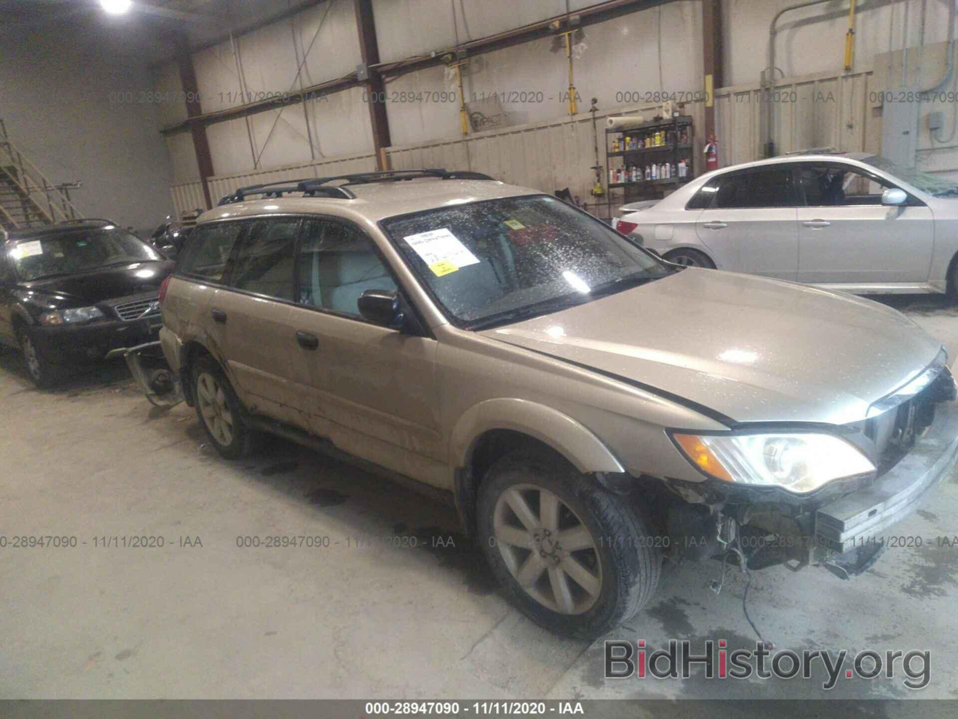 Photo 4S4BP61C587326410 - SUBARU OUTBACK 2008