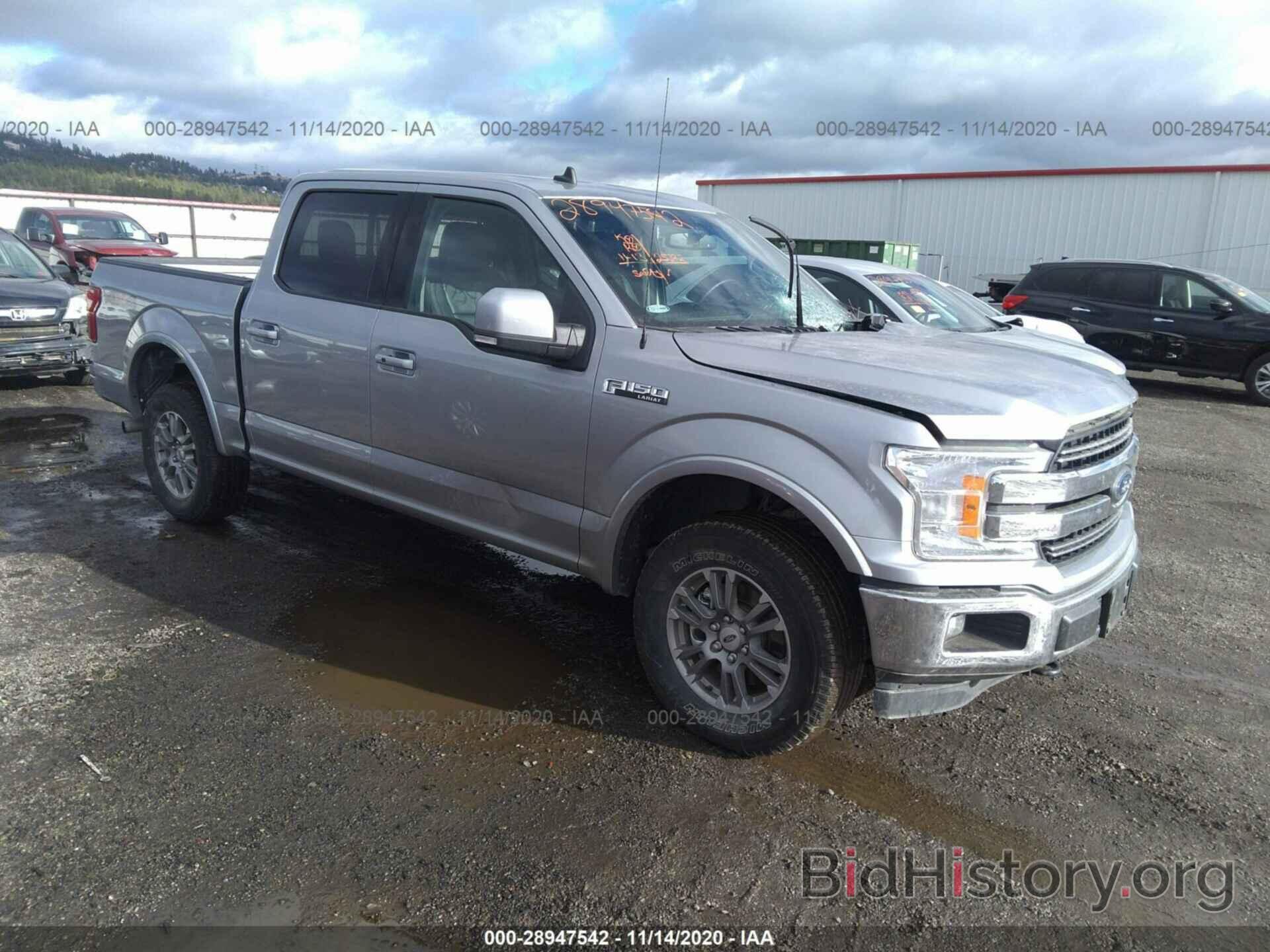 Photo 1FTEW1E50LKD28607 - FORD F-150 2020