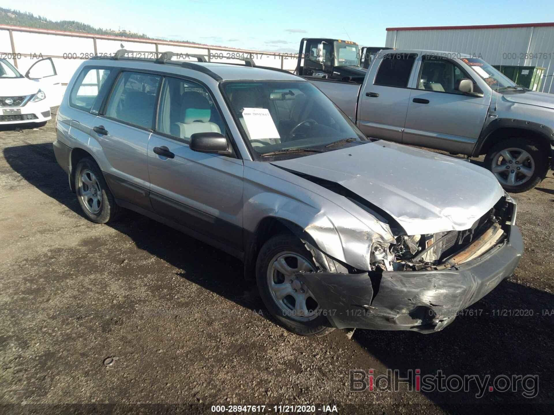 Photo JF1SG63654H743483 - SUBARU FORESTER 2004