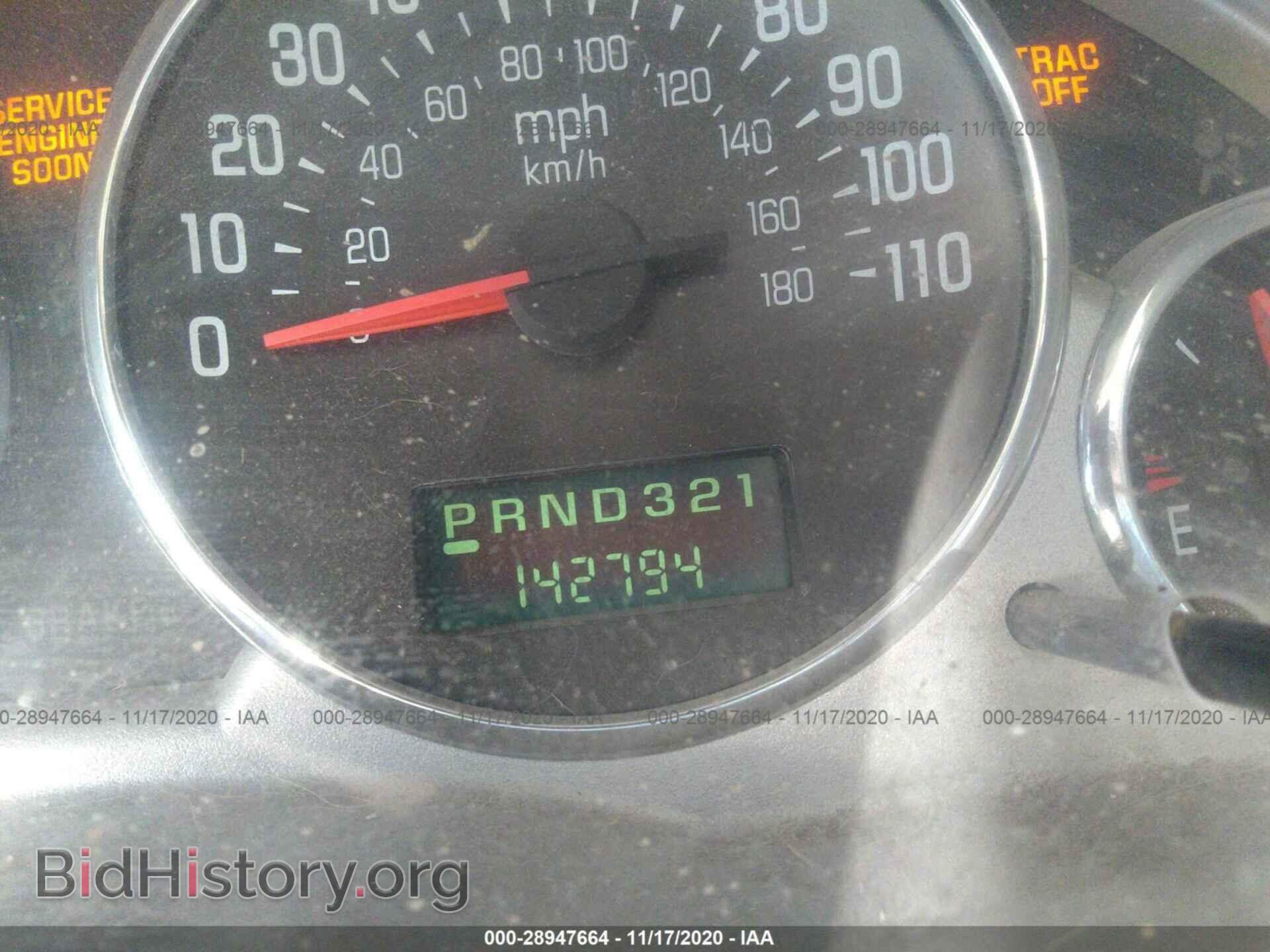 2006 BUICK RENDEZVOUS - VIN: 3G5DA03L66S532706 - Photo 7