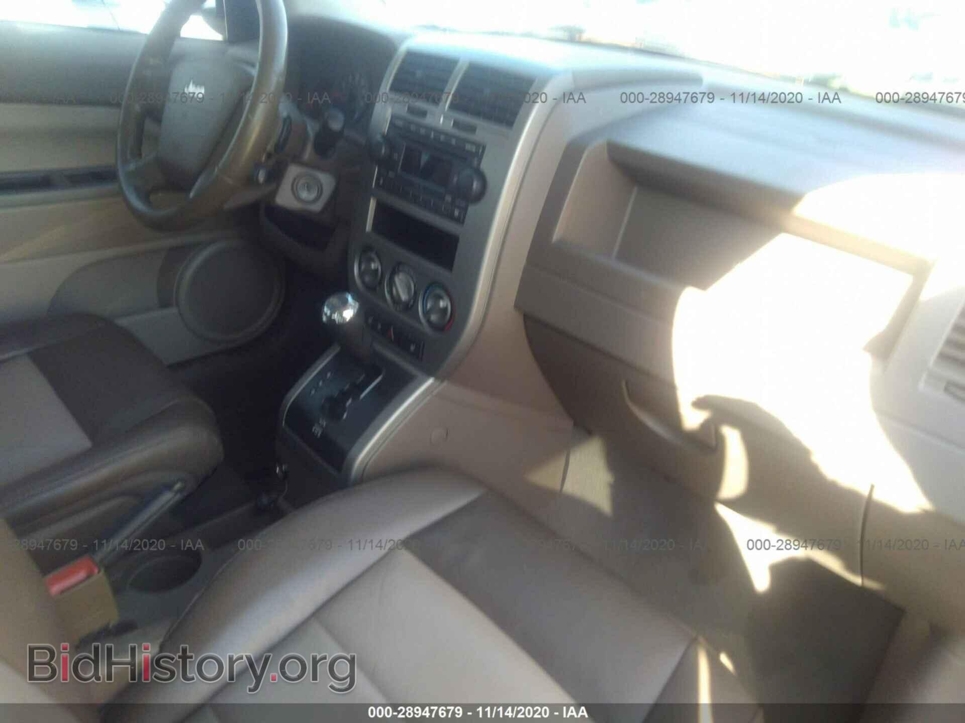 2007 JEEP COMPASS - VIN: 1J8FT57W97D100747 - Фото 5