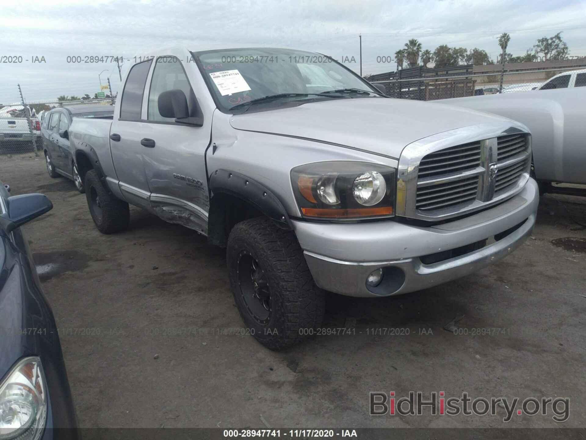 Фотография 1D7HU18N26S676918 - DODGE RAM 1500 2006