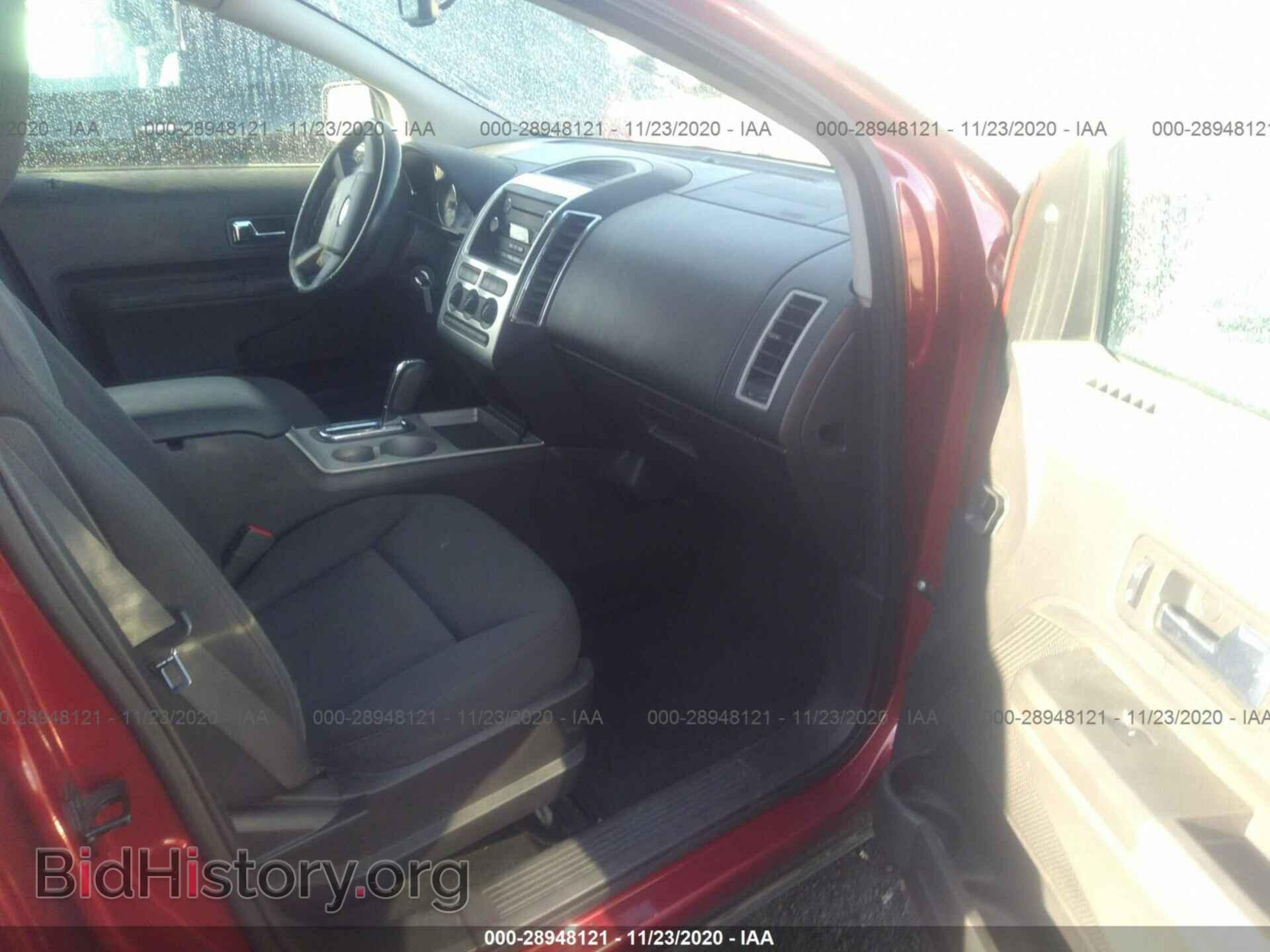 2008 FORD EDGE - VIN: 2FMDK48C68BA40770 - Photo 5