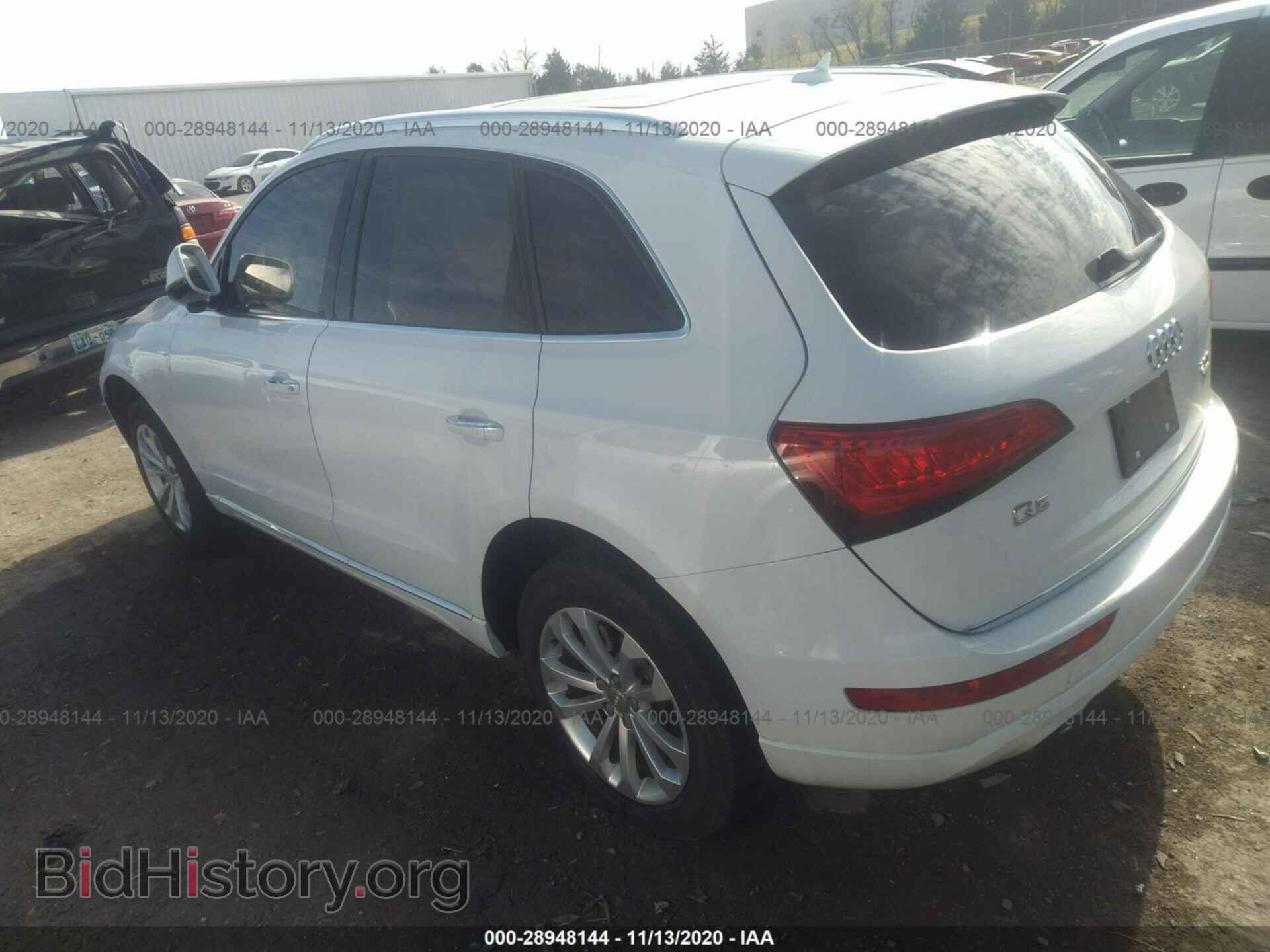2016 AUDI Q5 - VIN: WA1C2AFP4GA082900 - Фото 3