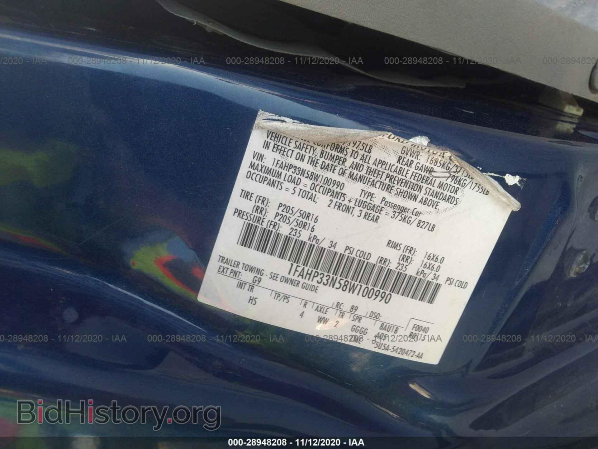 2008 FORD FOCUS - VIN: 1FAHP33N58W100990 - Фото 9