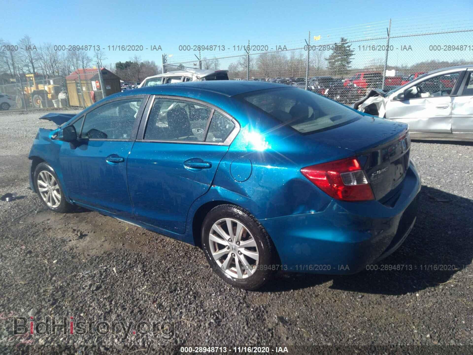 2012 HONDA CIVIC SDN - VIN: 19XFB2F88CE020862 - Фото 3
