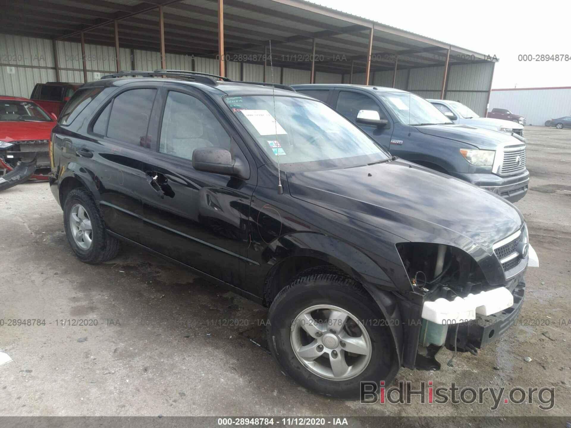 Photo KNDJD733X65620552 - KIA SORENTO 2006