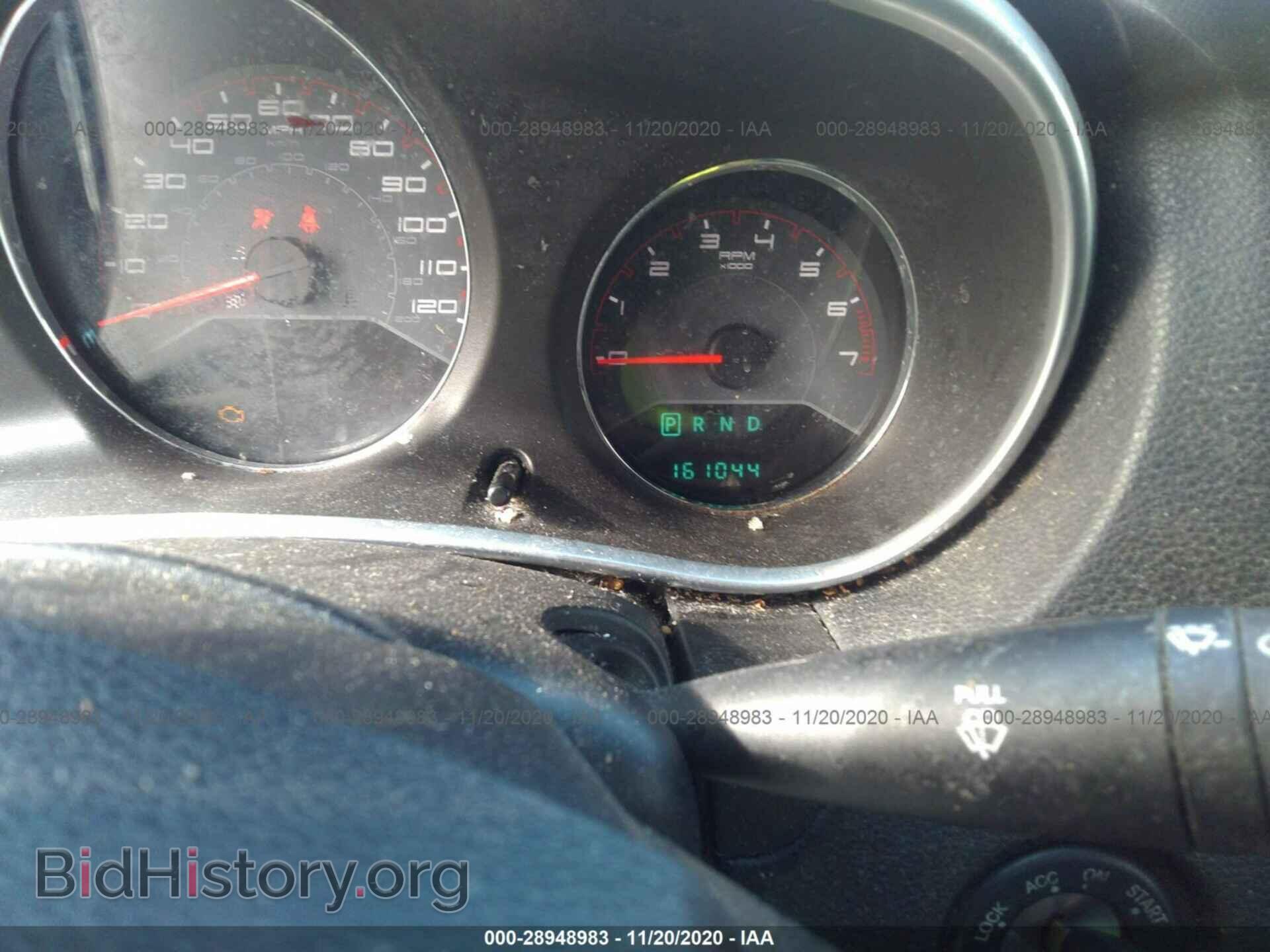 2012 DODGE AVENGER - VIN: 1C3CDZAB4CN237950 - Photo 7