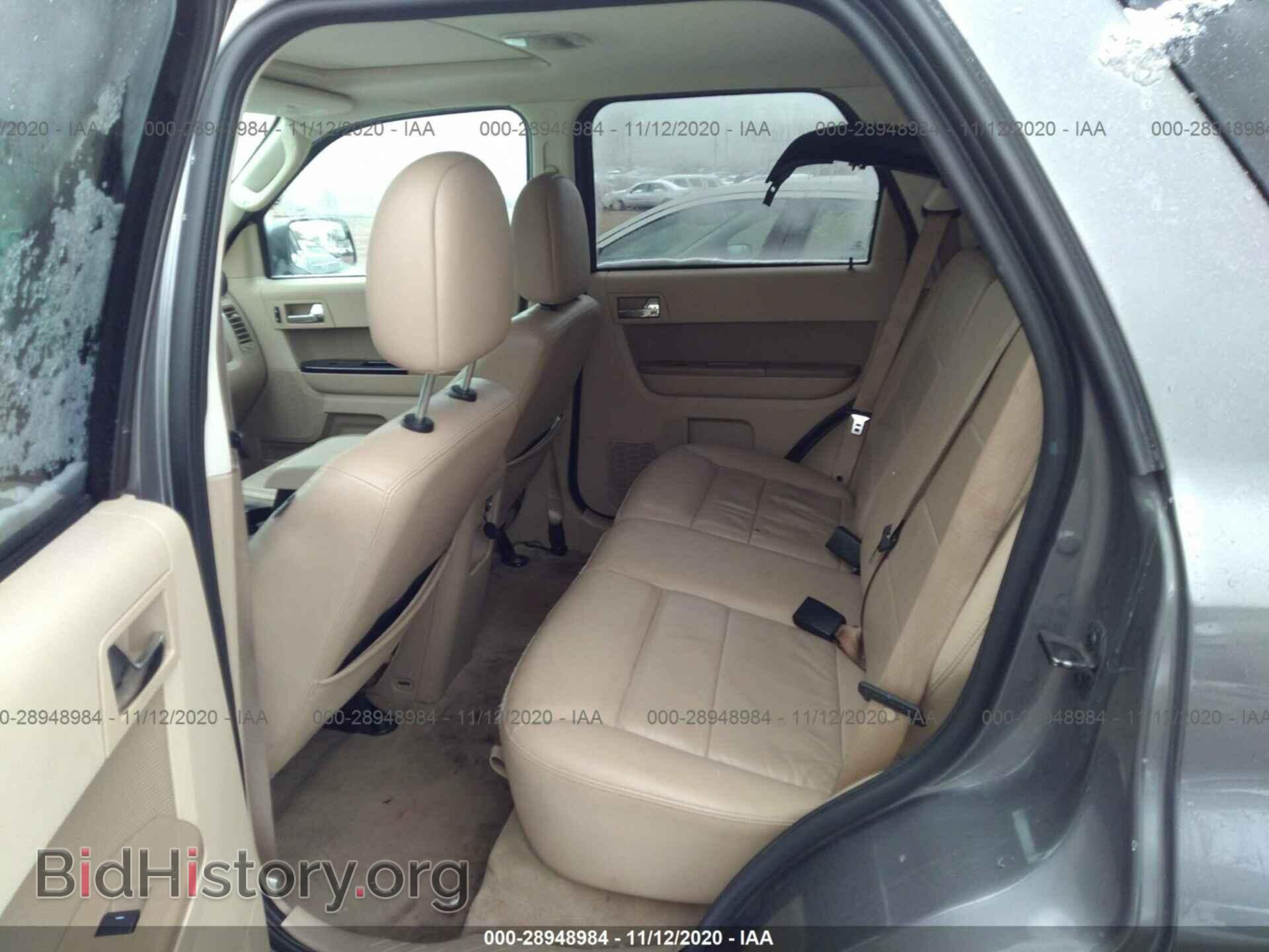 2012 FORD ESCAPE - VIN: 1FMCU9E73CKB02814 - Фото 8