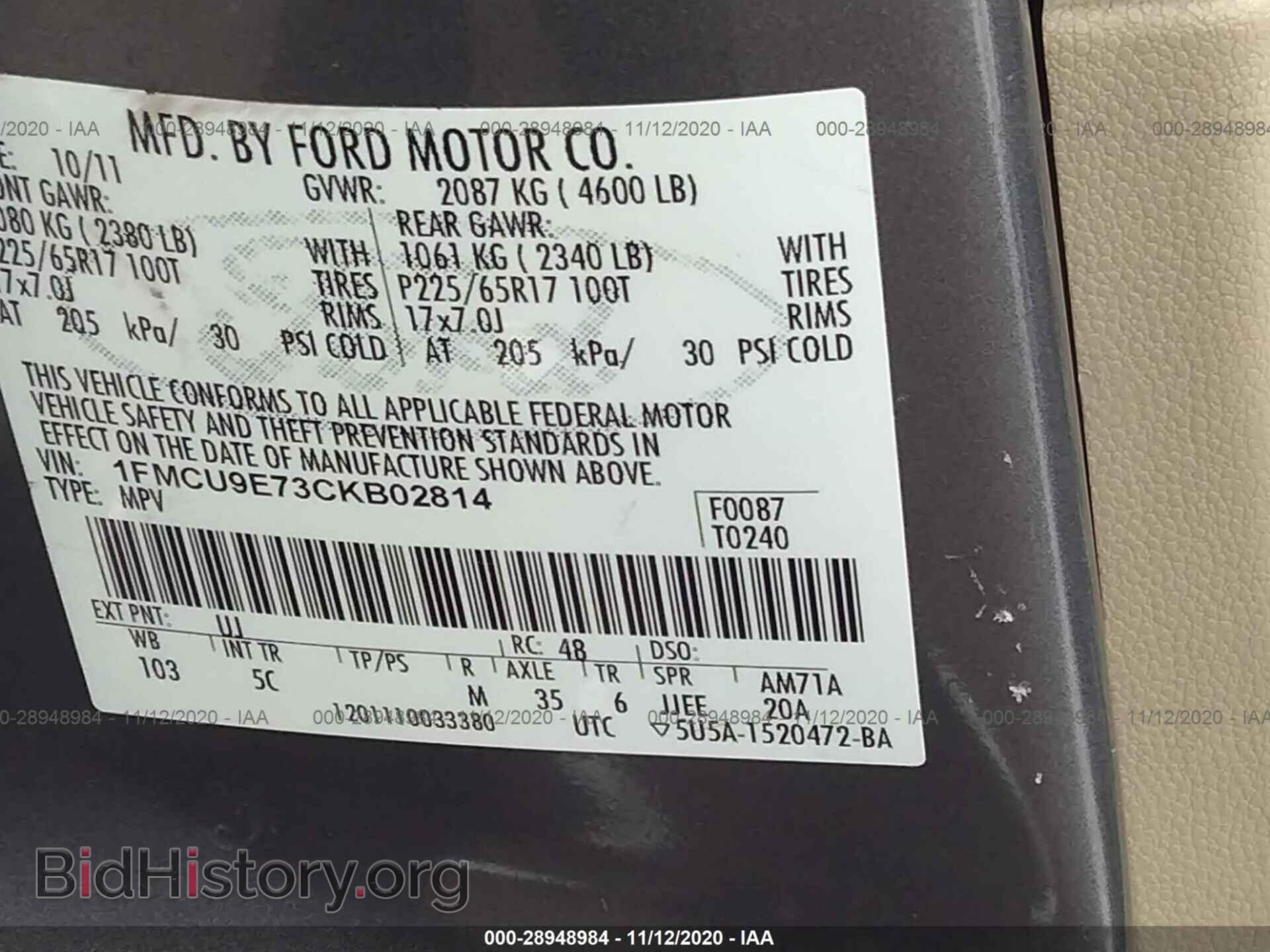 2012 FORD ESCAPE - VIN: 1FMCU9E73CKB02814 - Фото 9