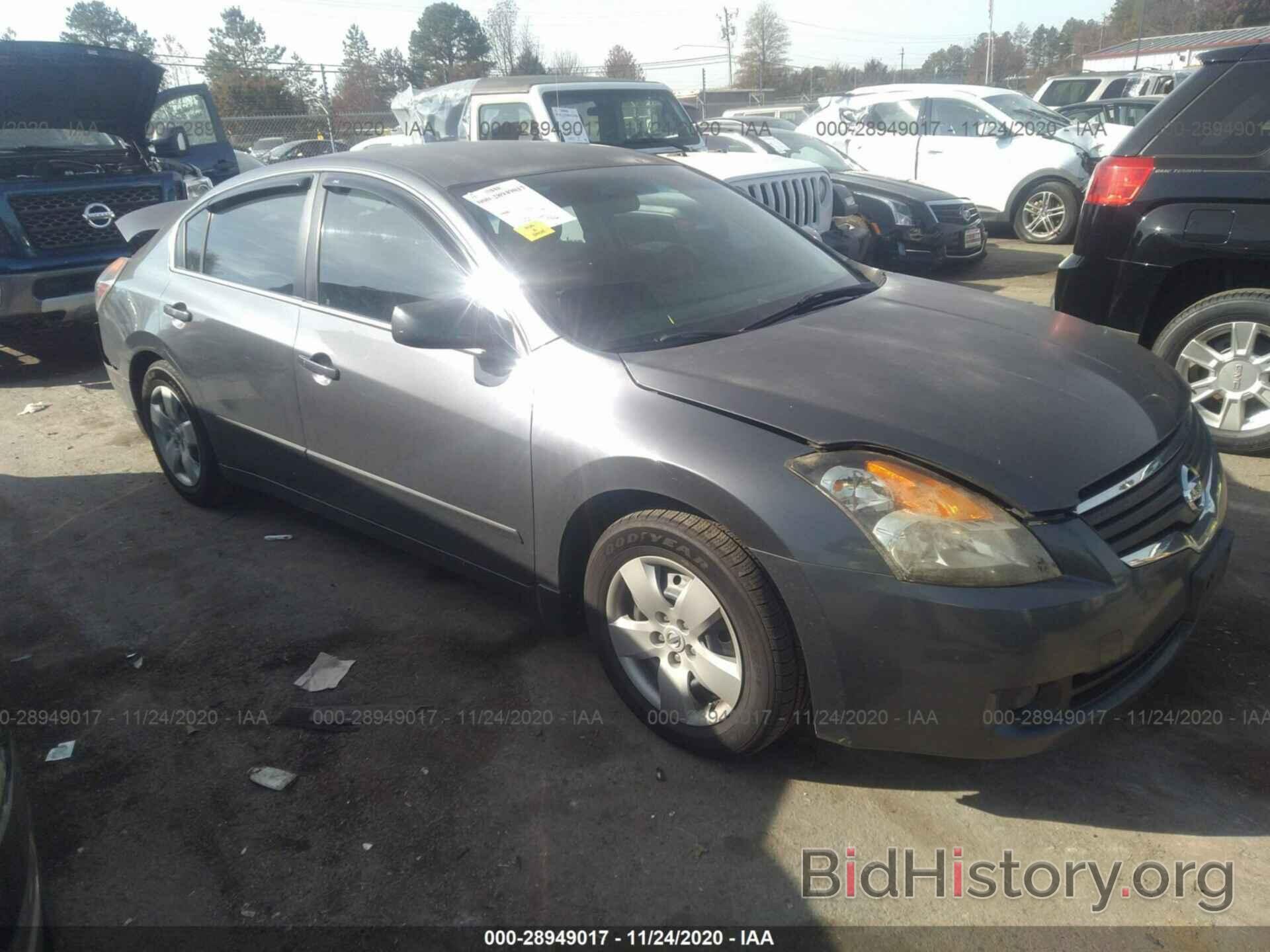 Photo 1N4AL21E67C235910 - NISSAN ALTIMA 2007