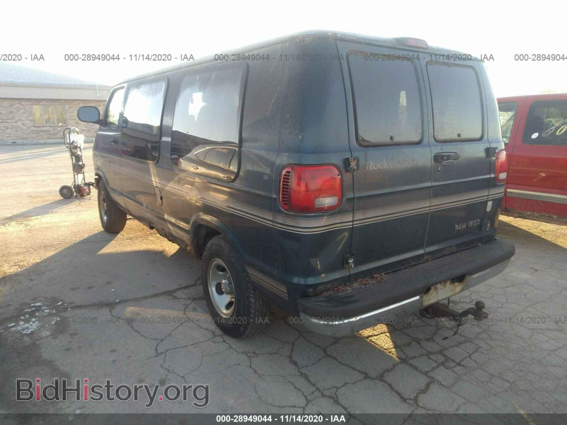 2000 DODGE RAM VAN - VIN: 2B6HB11Y2YK119903 - Фото 3