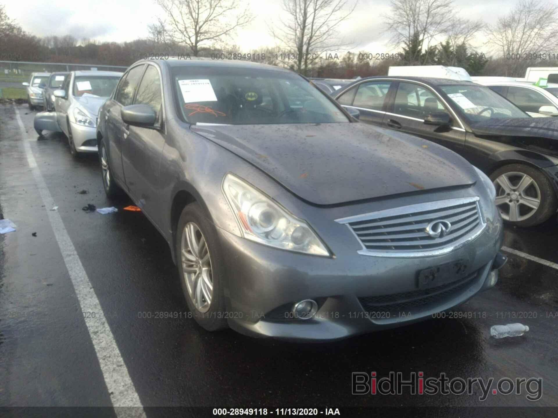 Photo JN1CV6AR6BM407401 - INFINITI G37 SEDAN 2011