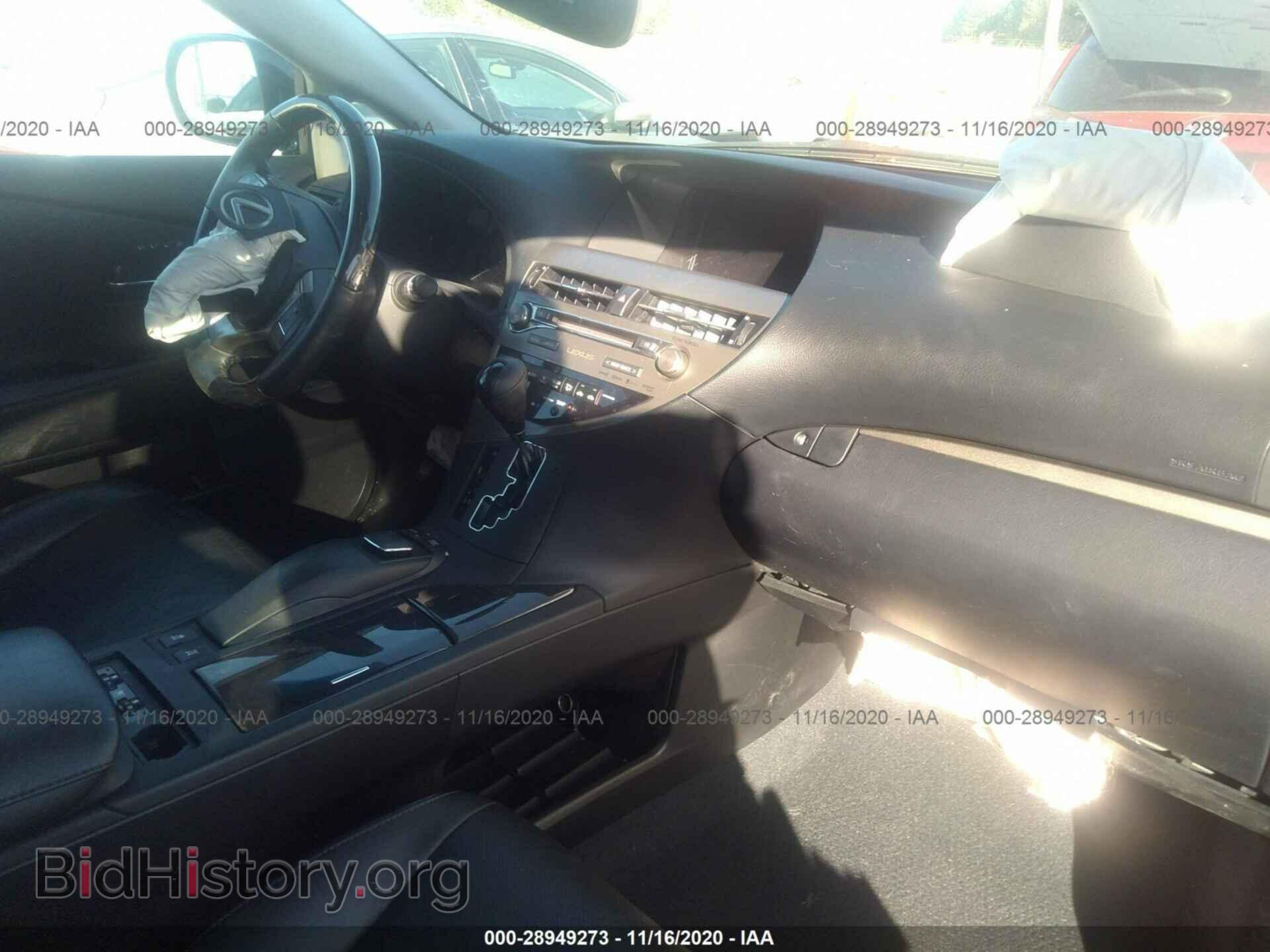 2014 LEXUS RX 350 - VIN: 2T2BK1BA4EC239543 - Фото 5