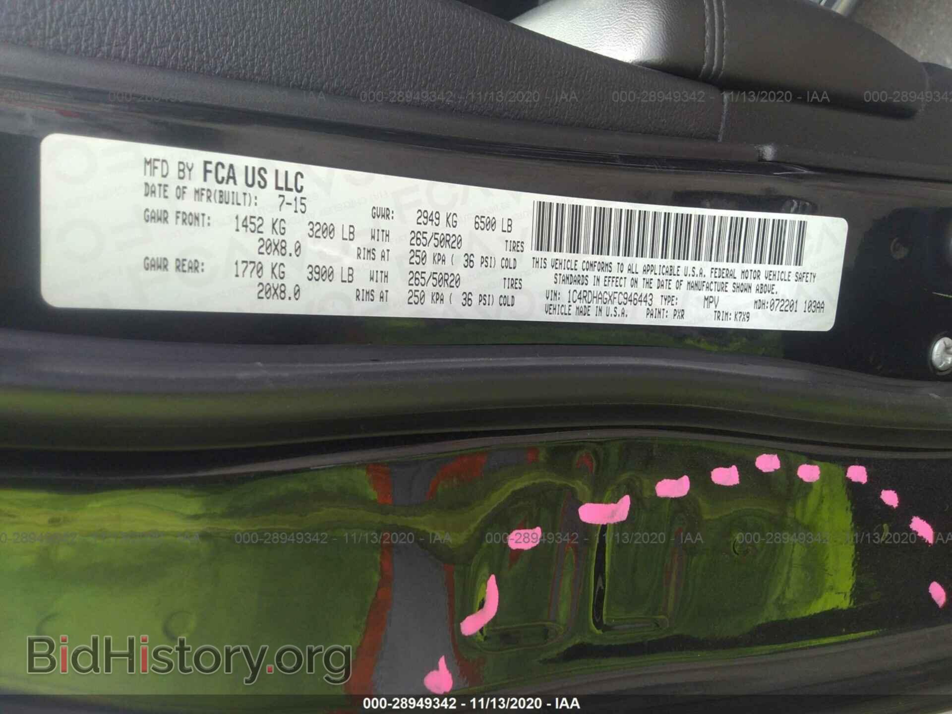 2015 DODGE DURANGO - VIN: 1C4RDHAGXFC946443 - Фото 9