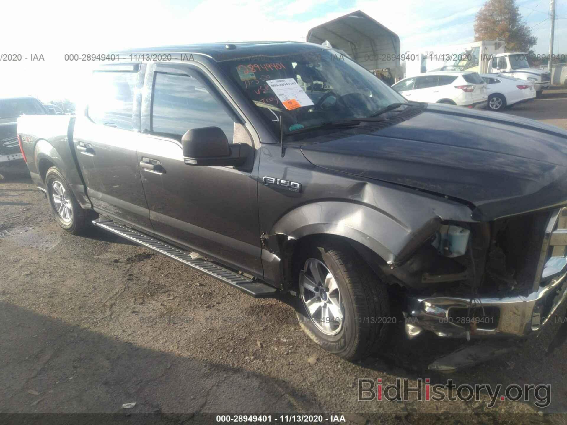Photo 1FTEW1EF3GFD02638 - FORD F-150 2016