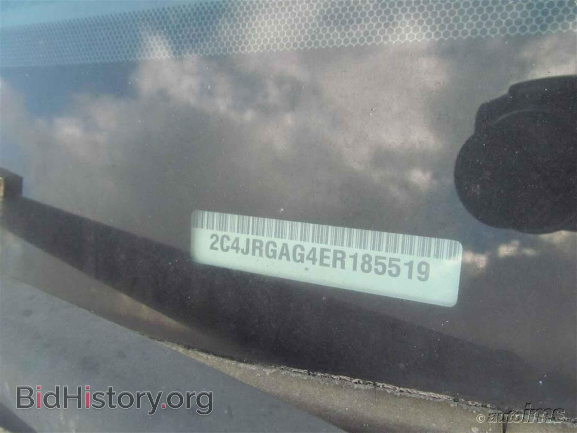 2014 RAM CARGO VAN - VIN: 2C4JRGAG4ER185519 - Фото 5