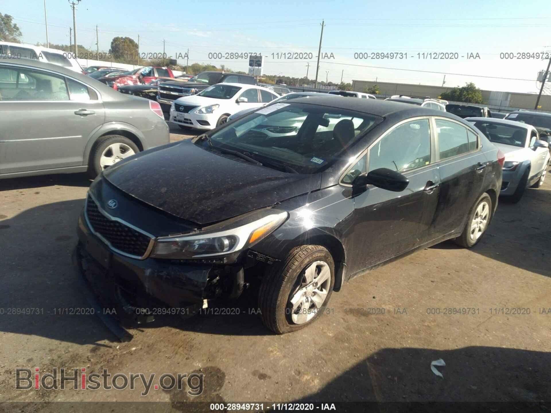 2017 KIA FORTE - VIN: 3KPFK4A76HE045373 - Фото 2