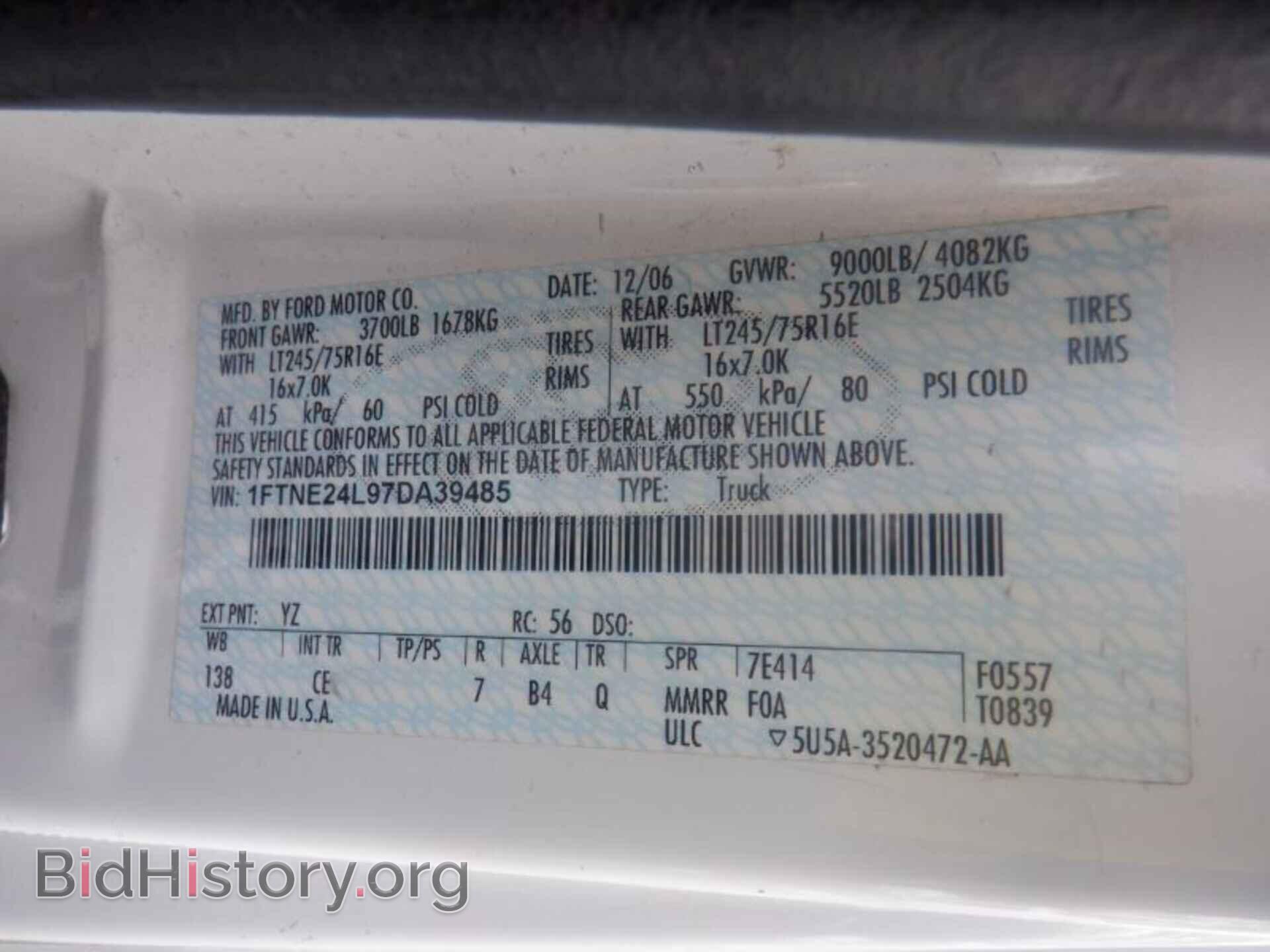2007 FORD ECONOLINE CARGO VAN - VIN: 1FTNE24L97DA39485 - Фото 13