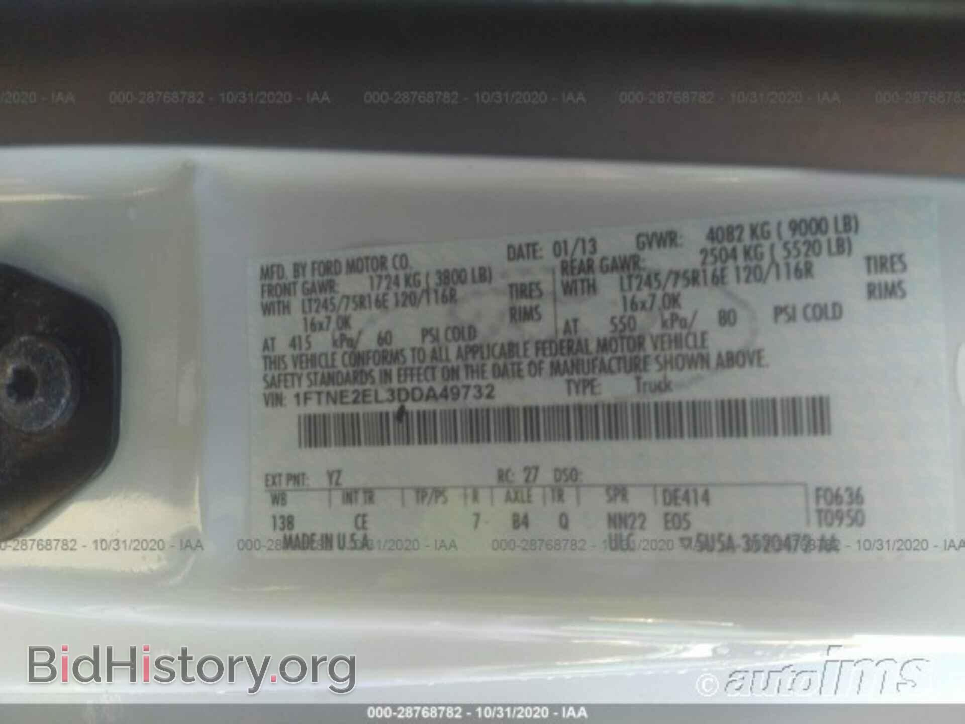 Photo 1FTNE2EL3DDA49732 - FORD ECONOLINE CARGO VAN 2013