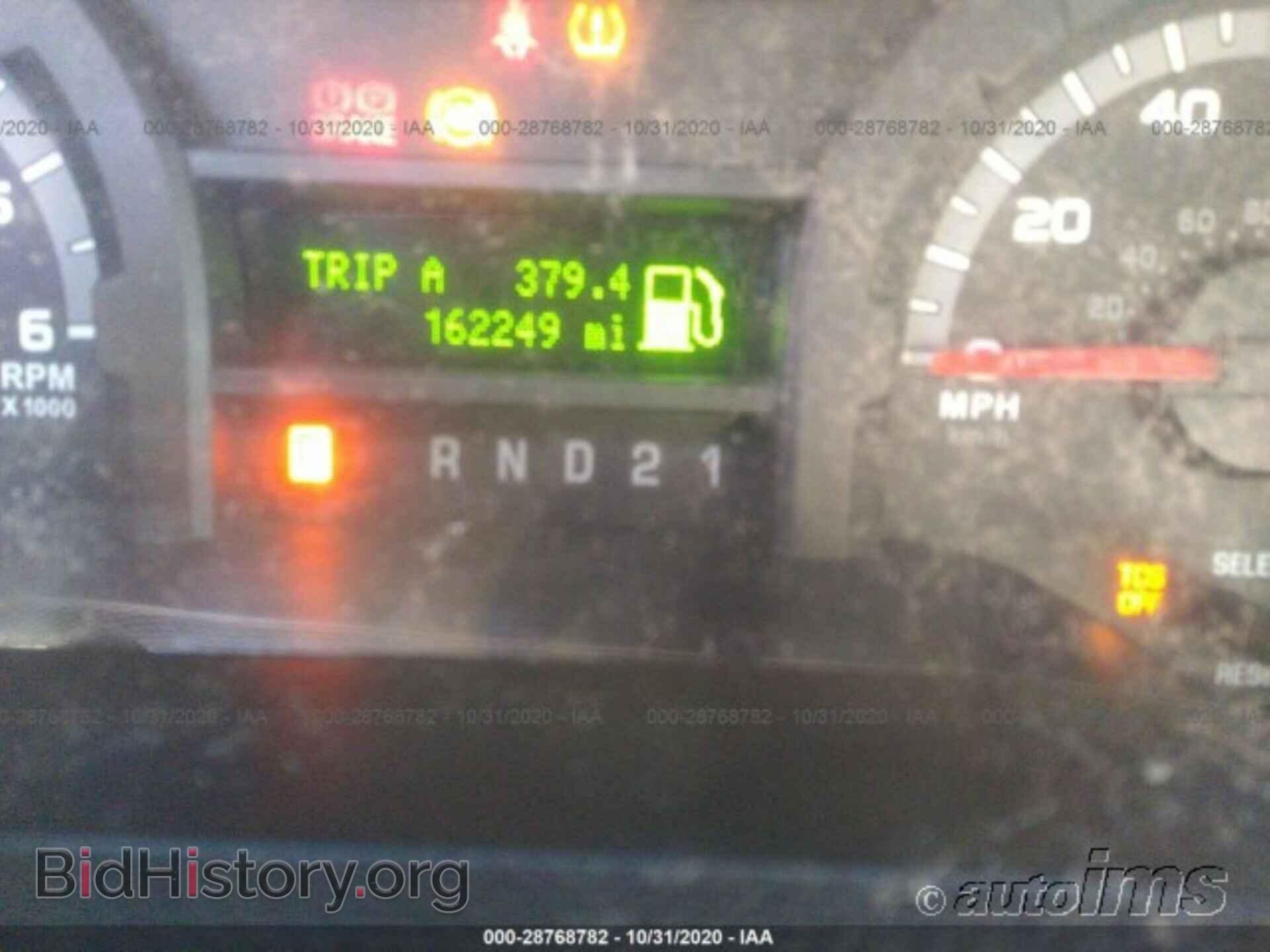 2013 FORD ECONOLINE CARGO VAN - VIN: 1FTNE2EL3DDA49732 - Фото 5