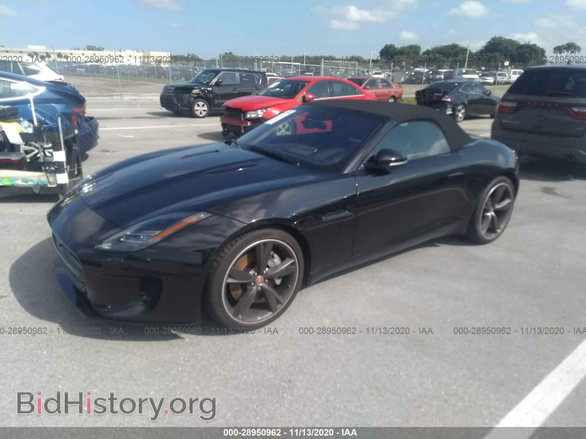 2018 JAGUAR F-TYPE - VIN: SAJDD5GXXJCK55603 - Фото 2