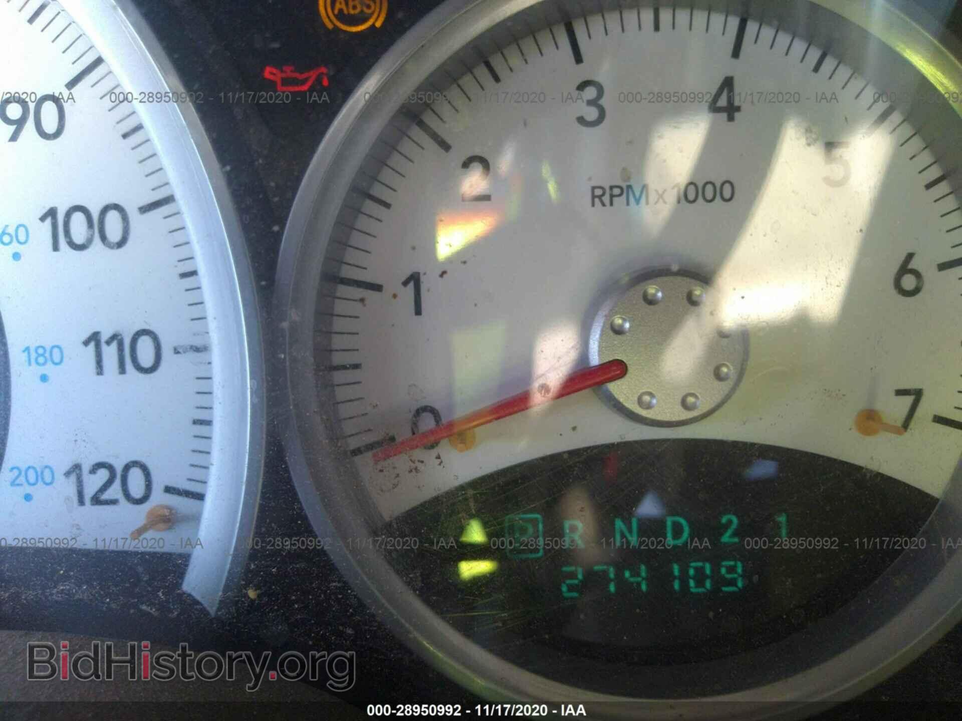 2006 DODGE DURANGO - VIN: 1D4HD58226F123611 - Photo 7