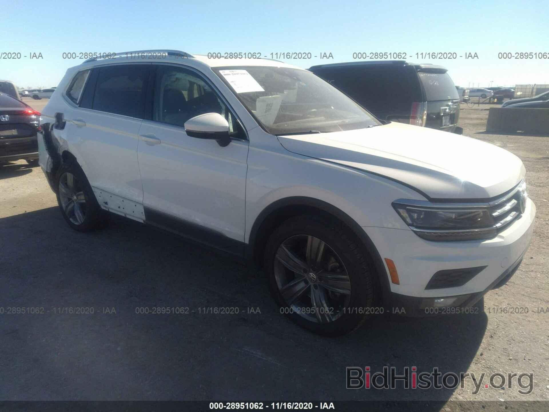 Photo 3VV5B7AX9JM004262 - VOLKSWAGEN TIGUAN 2018