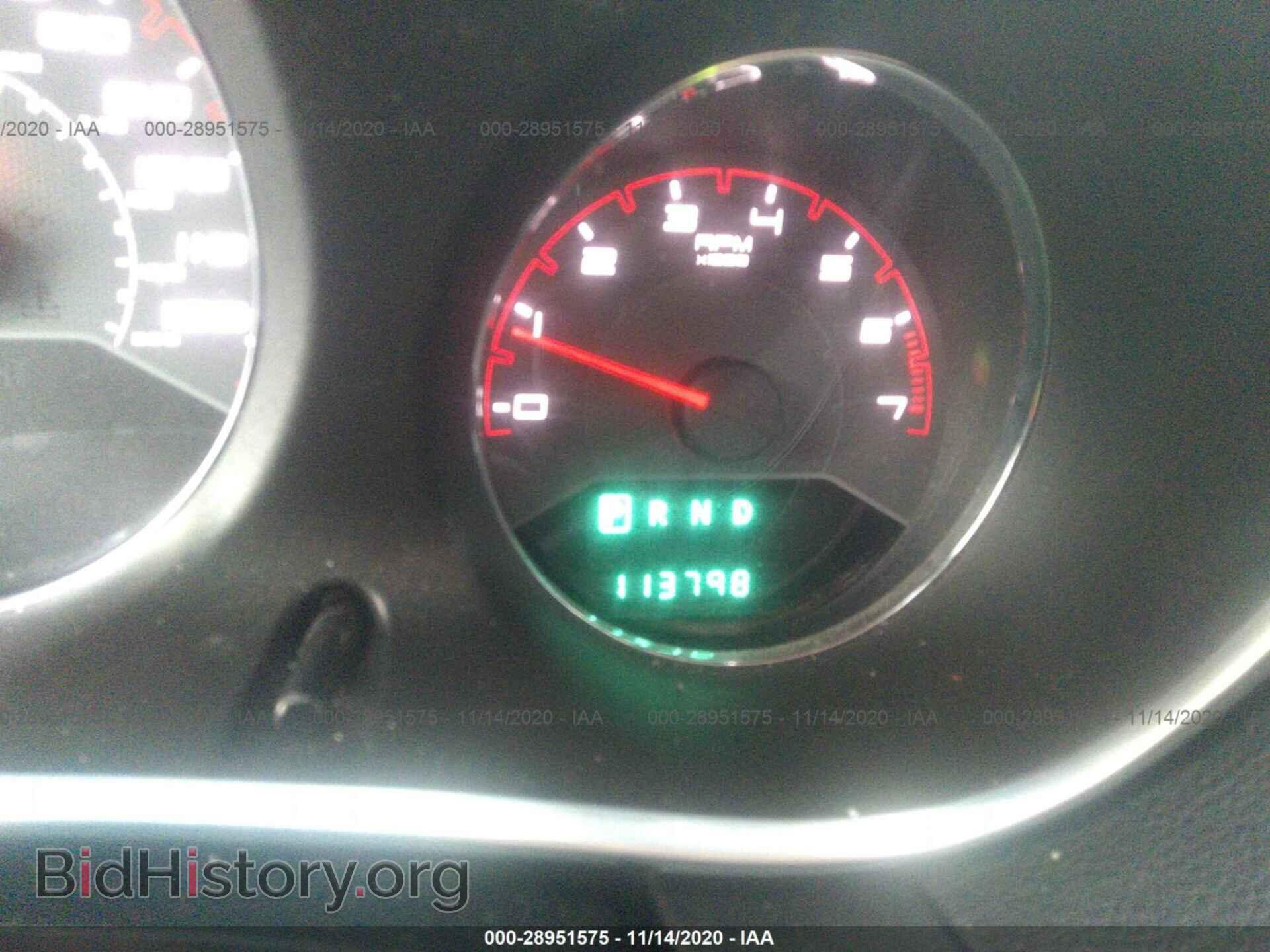 2013 DODGE AVENGER - VIN: 1C3CDZCG1DN581746 - Photo 7