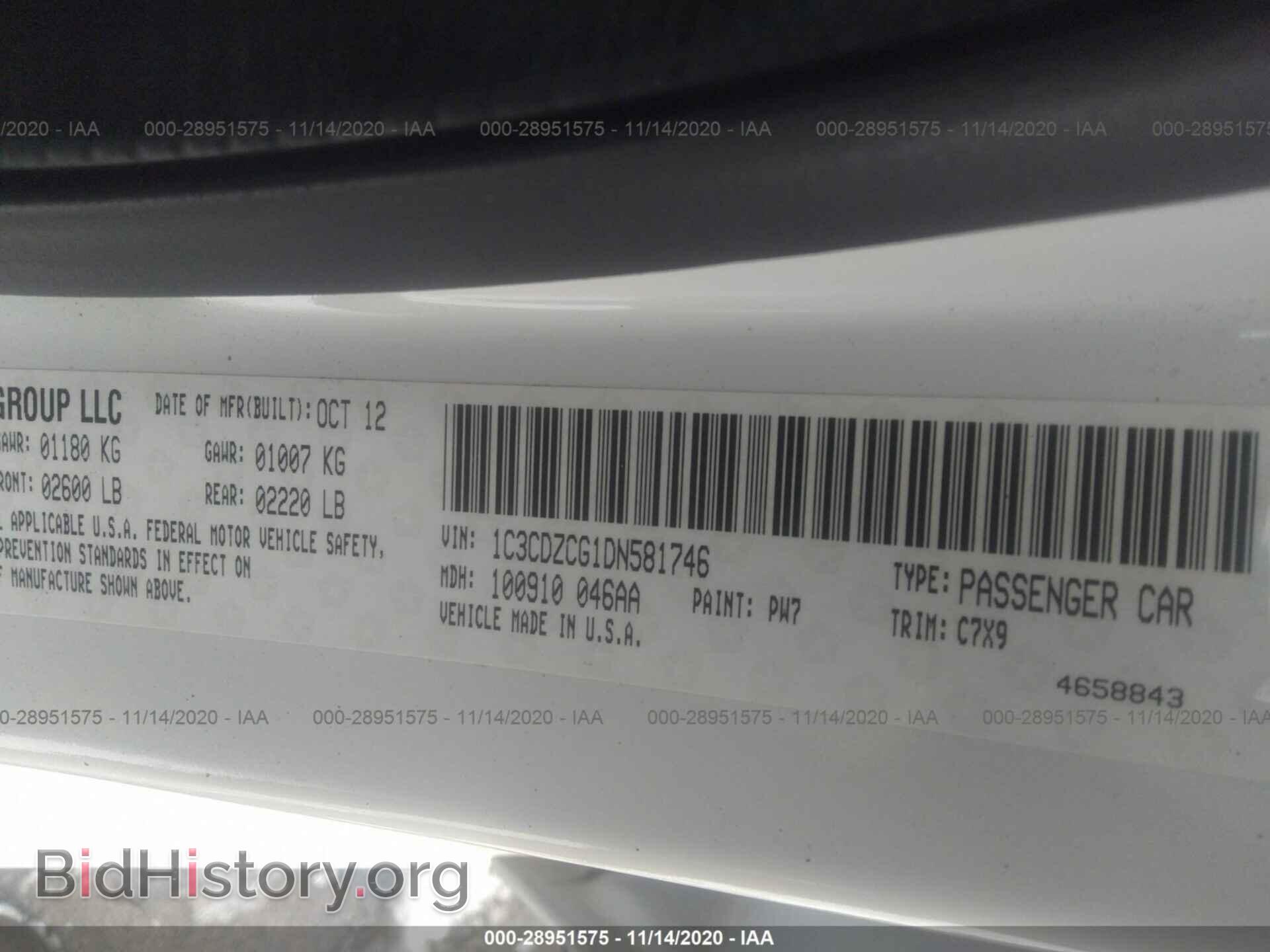 2013 DODGE AVENGER - VIN: 1C3CDZCG1DN581746 - Photo 9